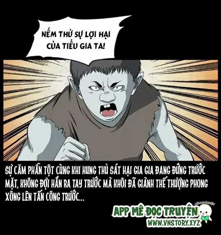 U Minh Ngụy Tượng: Chapter 94.1