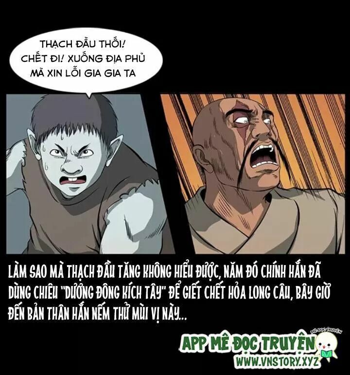 U Minh Ngụy Tượng: Chapter 94.1