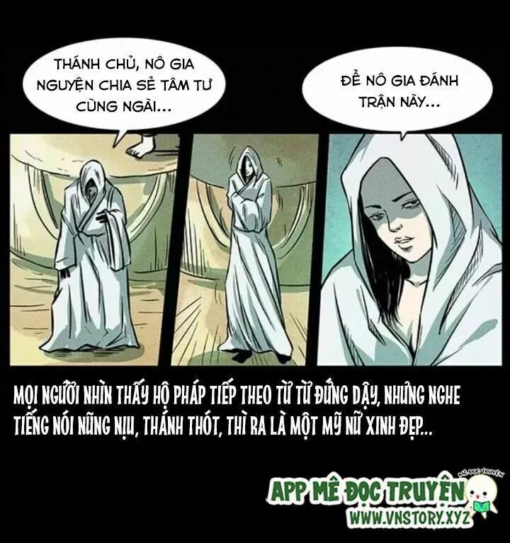 U Minh Ngụy Tượng: Chapter 95.1