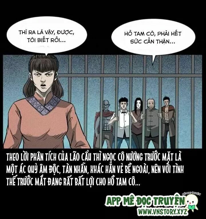 U Minh Ngụy Tượng: Chapter 95.1