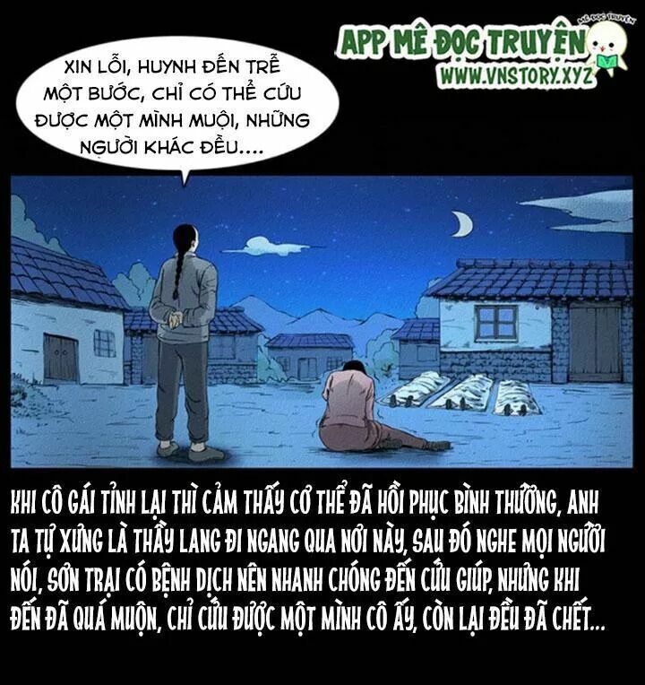 U Minh Ngụy Tượng: Chapter 97.6