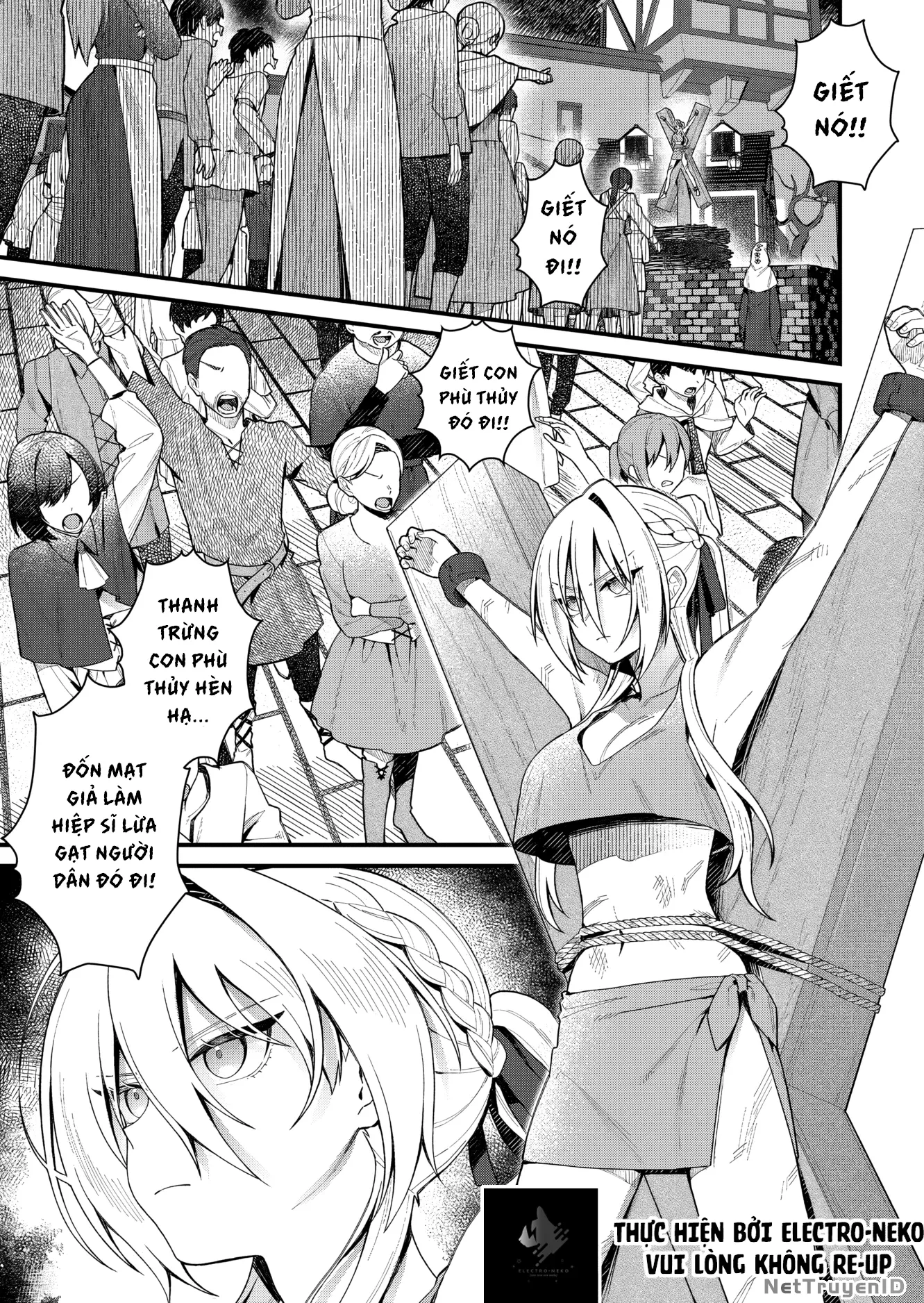 Uchi ni Kaeru to Itsumo Kukkoro ga Iru: Chapter 1