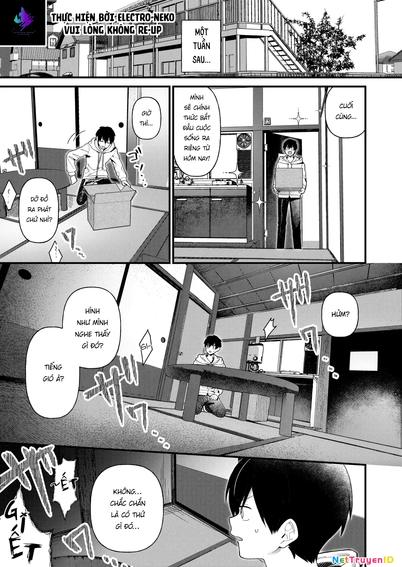Uchi ni Kaeru to Itsumo Kukkoro ga Iru: Chapter 1