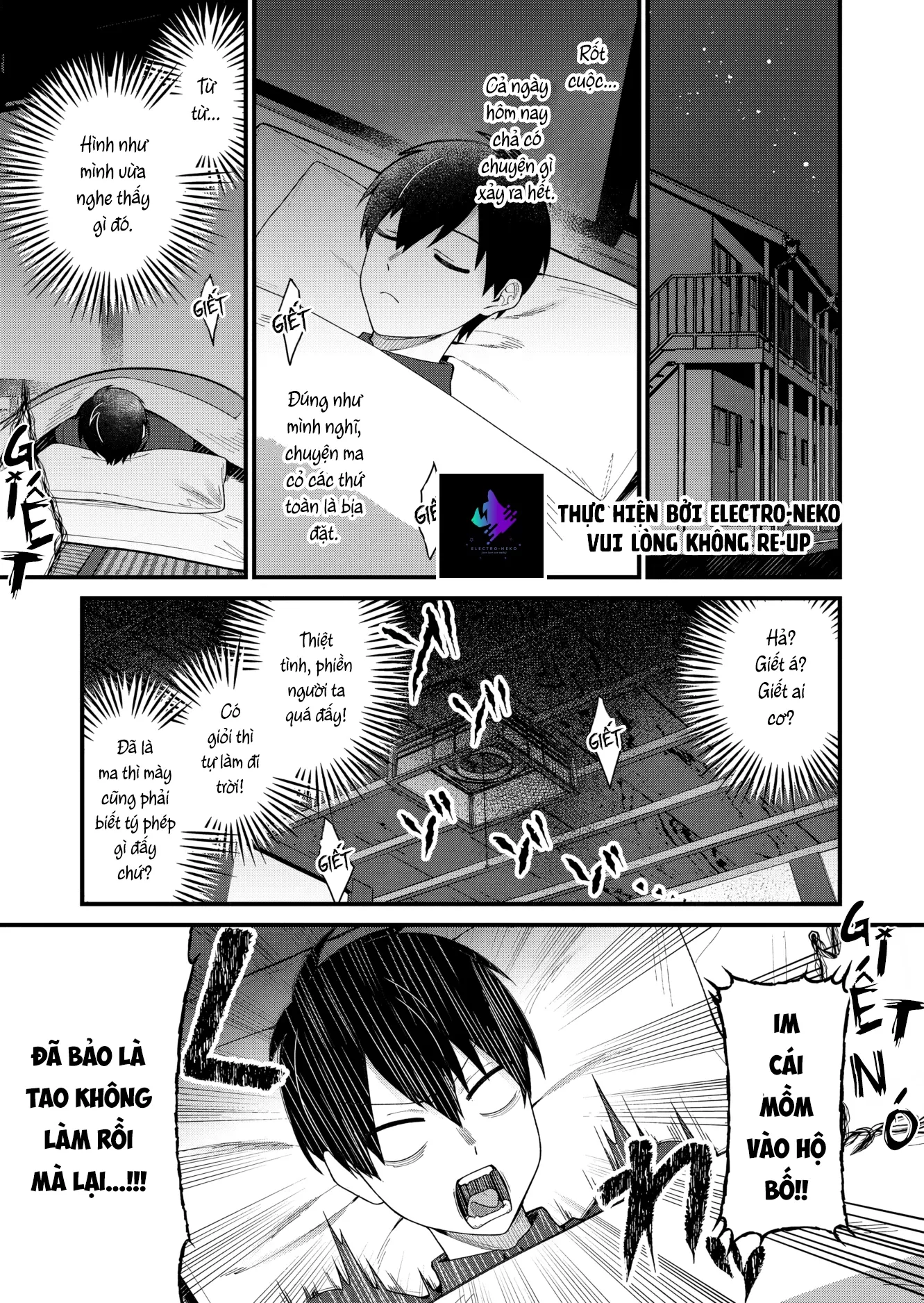 Uchi ni Kaeru to Itsumo Kukkoro ga Iru: Chapter 1
