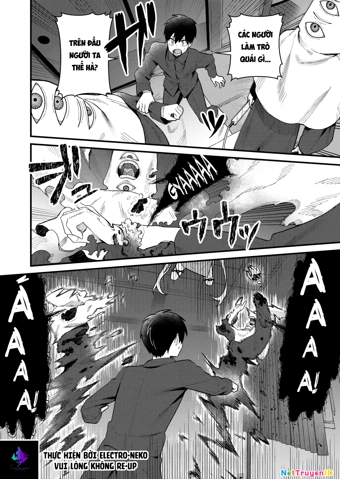 Uchi ni Kaeru to Itsumo Kukkoro ga Iru: Chapter 1