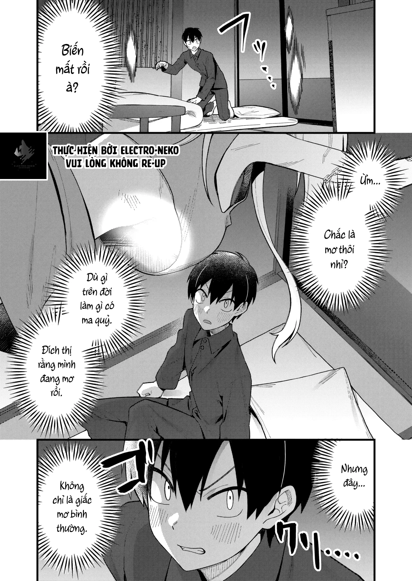 Uchi ni Kaeru to Itsumo Kukkoro ga Iru: Chapter 1