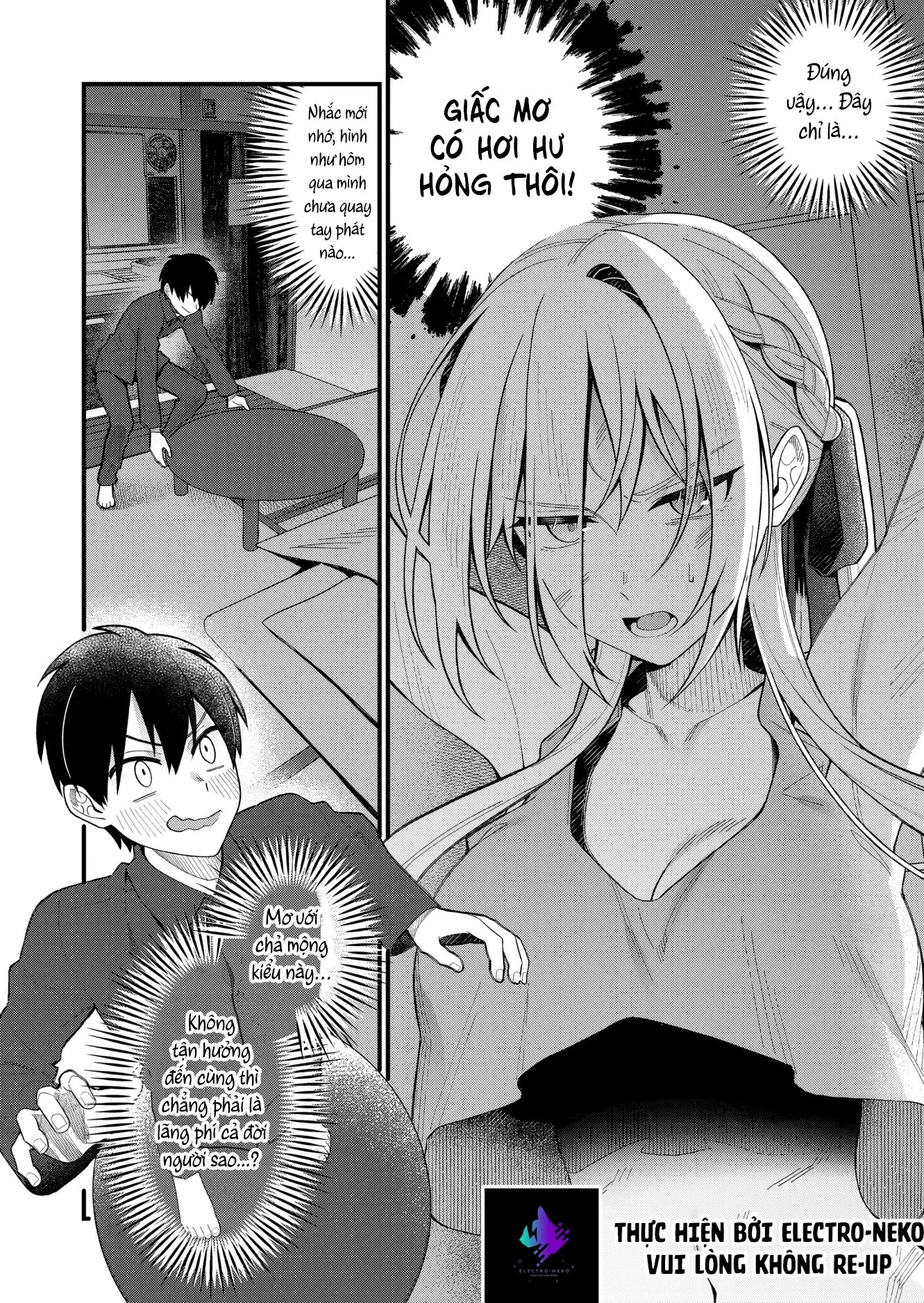 Uchi ni Kaeru to Itsumo Kukkoro ga Iru: Chapter 1
