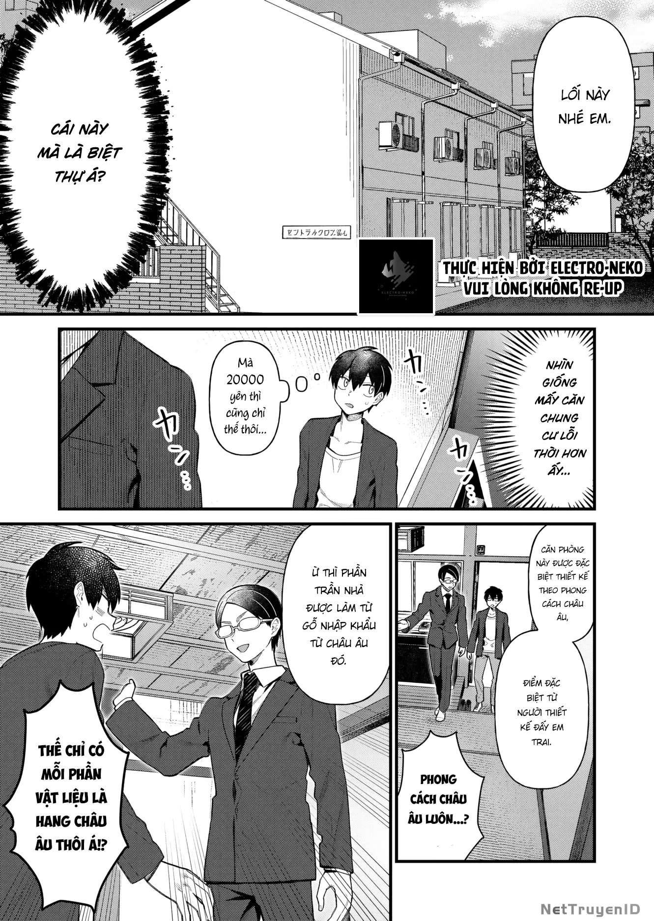 Uchi ni Kaeru to Itsumo Kukkoro ga Iru: Chapter 1