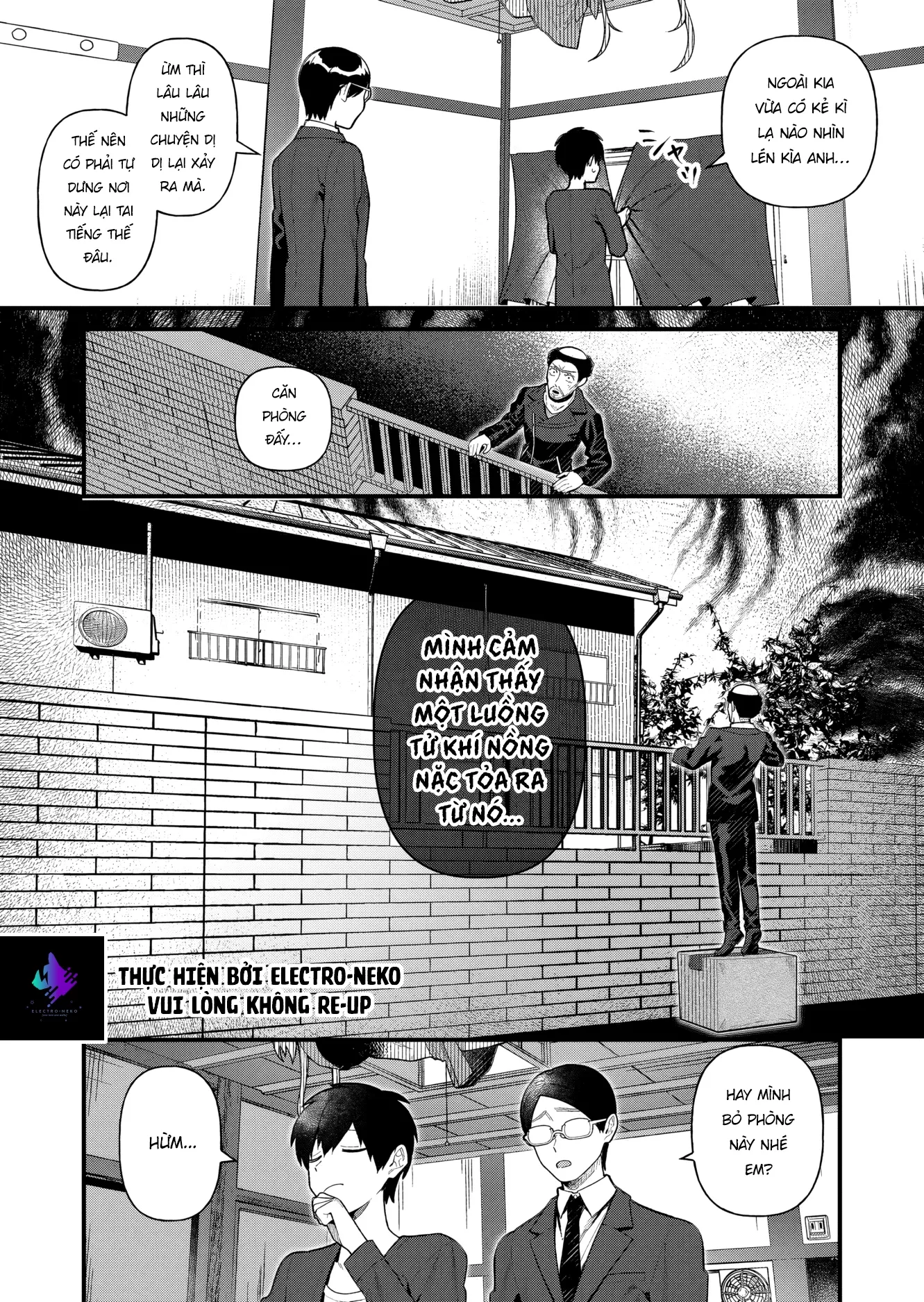 Uchi ni Kaeru to Itsumo Kukkoro ga Iru: Chapter 1