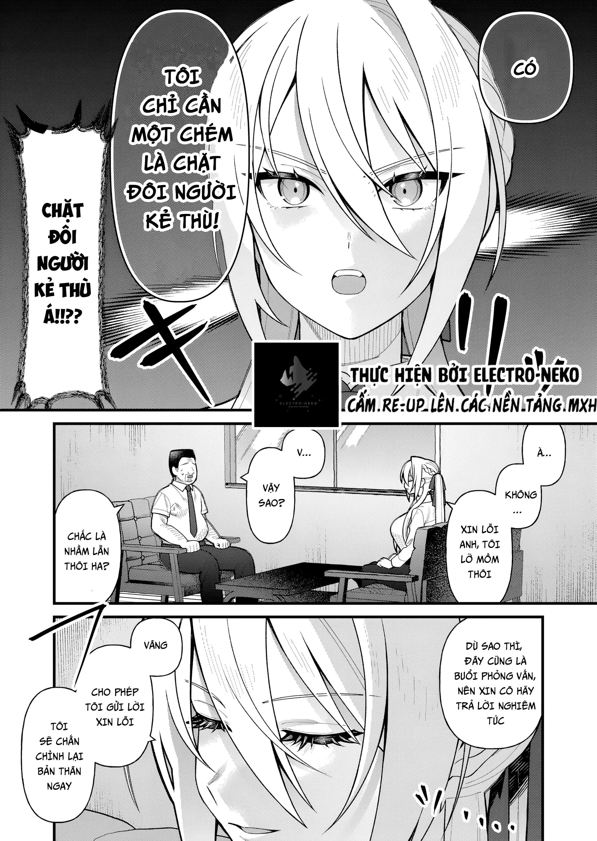 Uchi ni Kaeru to Itsumo Kukkoro ga Iru: Chapter 10