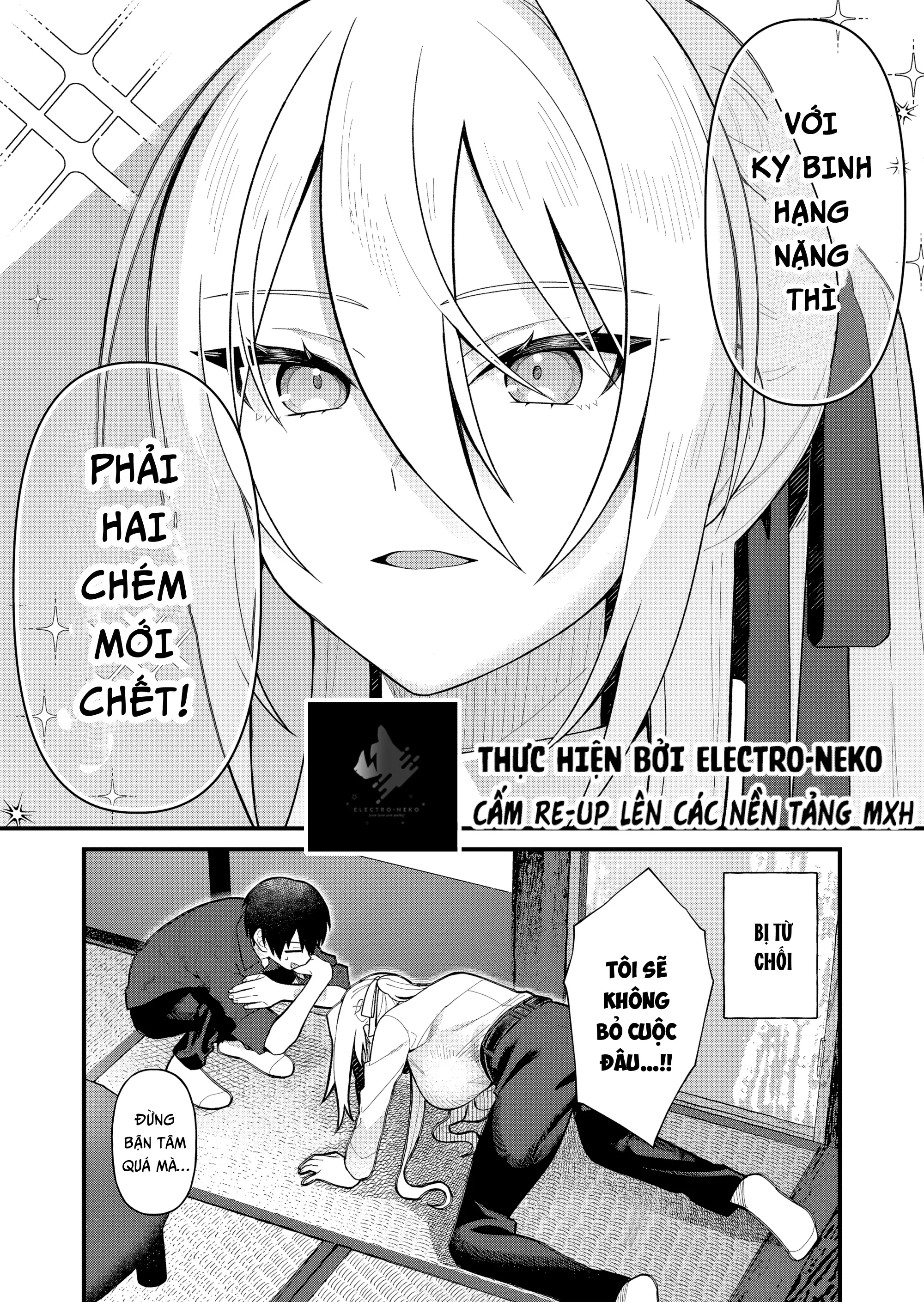 Uchi ni Kaeru to Itsumo Kukkoro ga Iru: Chapter 10