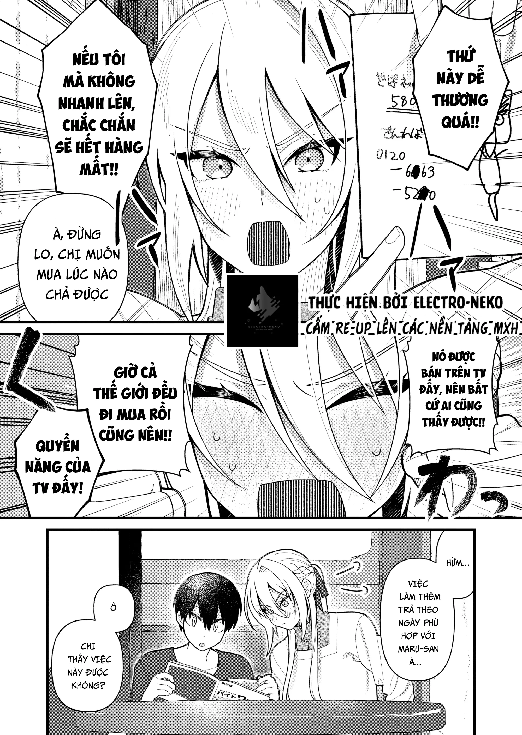 Uchi ni Kaeru to Itsumo Kukkoro ga Iru: Chapter 10