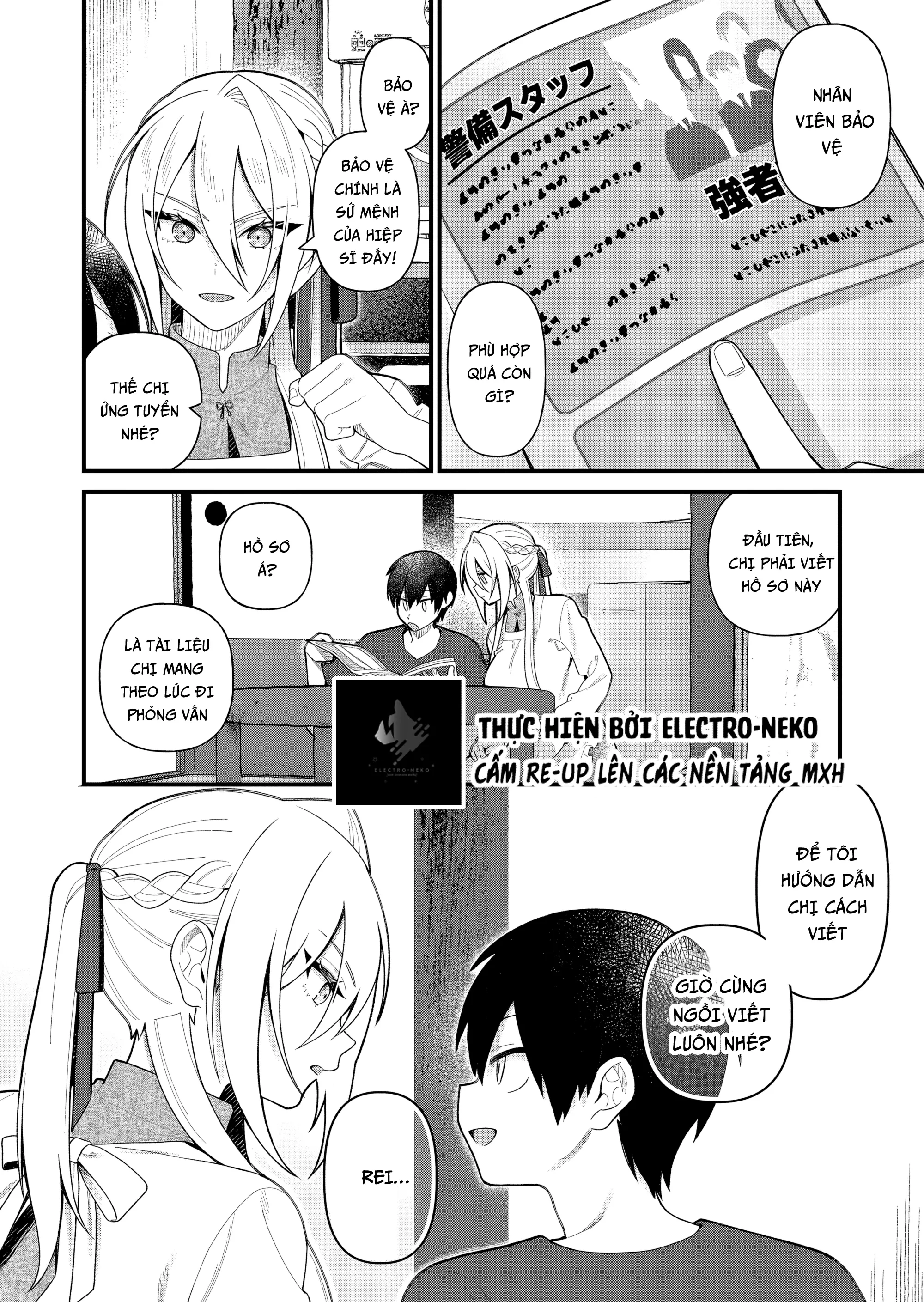 Uchi ni Kaeru to Itsumo Kukkoro ga Iru: Chapter 10
