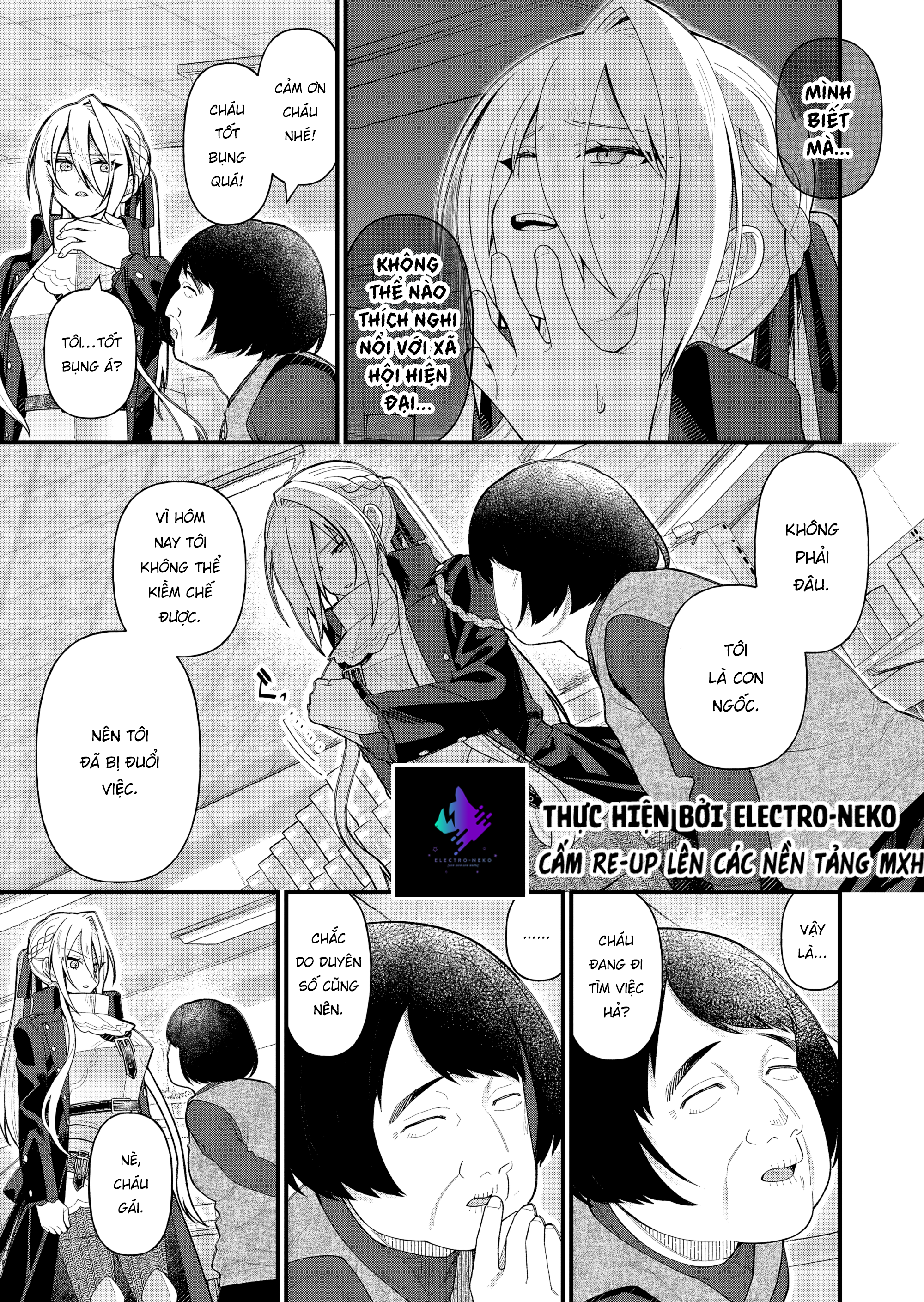 Uchi ni Kaeru to Itsumo Kukkoro ga Iru: Chapter 11