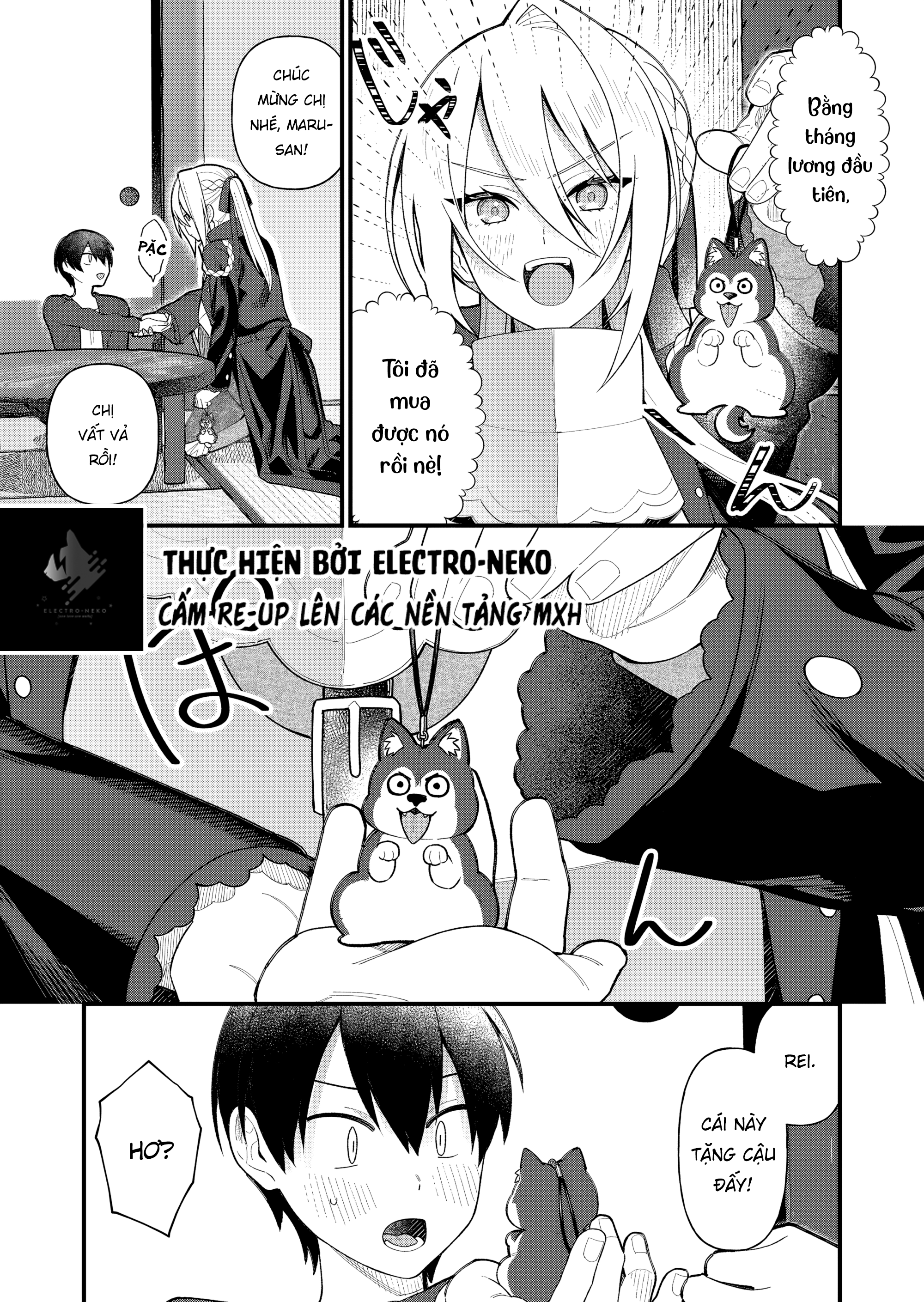 Uchi ni Kaeru to Itsumo Kukkoro ga Iru: Chapter 11