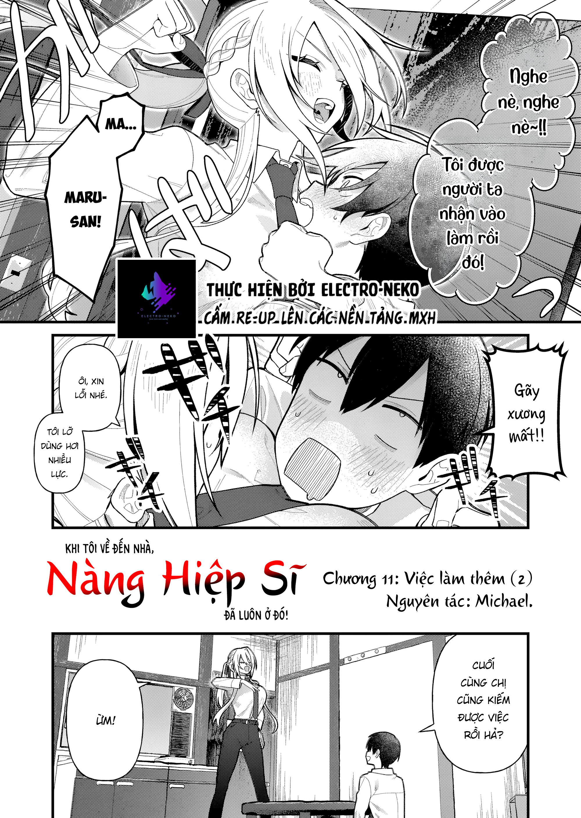 Uchi ni Kaeru to Itsumo Kukkoro ga Iru: Chapter 11