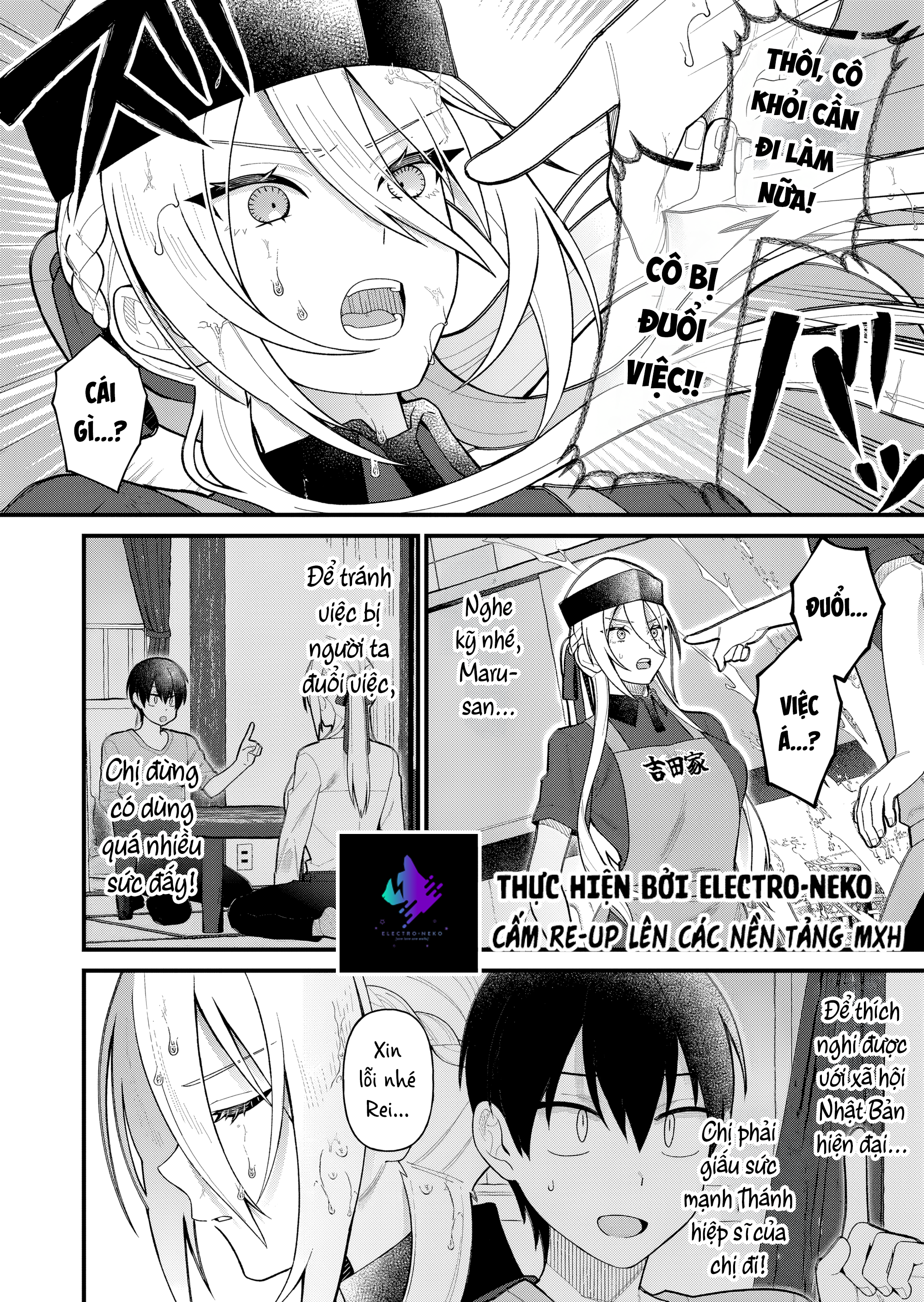 Uchi ni Kaeru to Itsumo Kukkoro ga Iru: Chapter 11