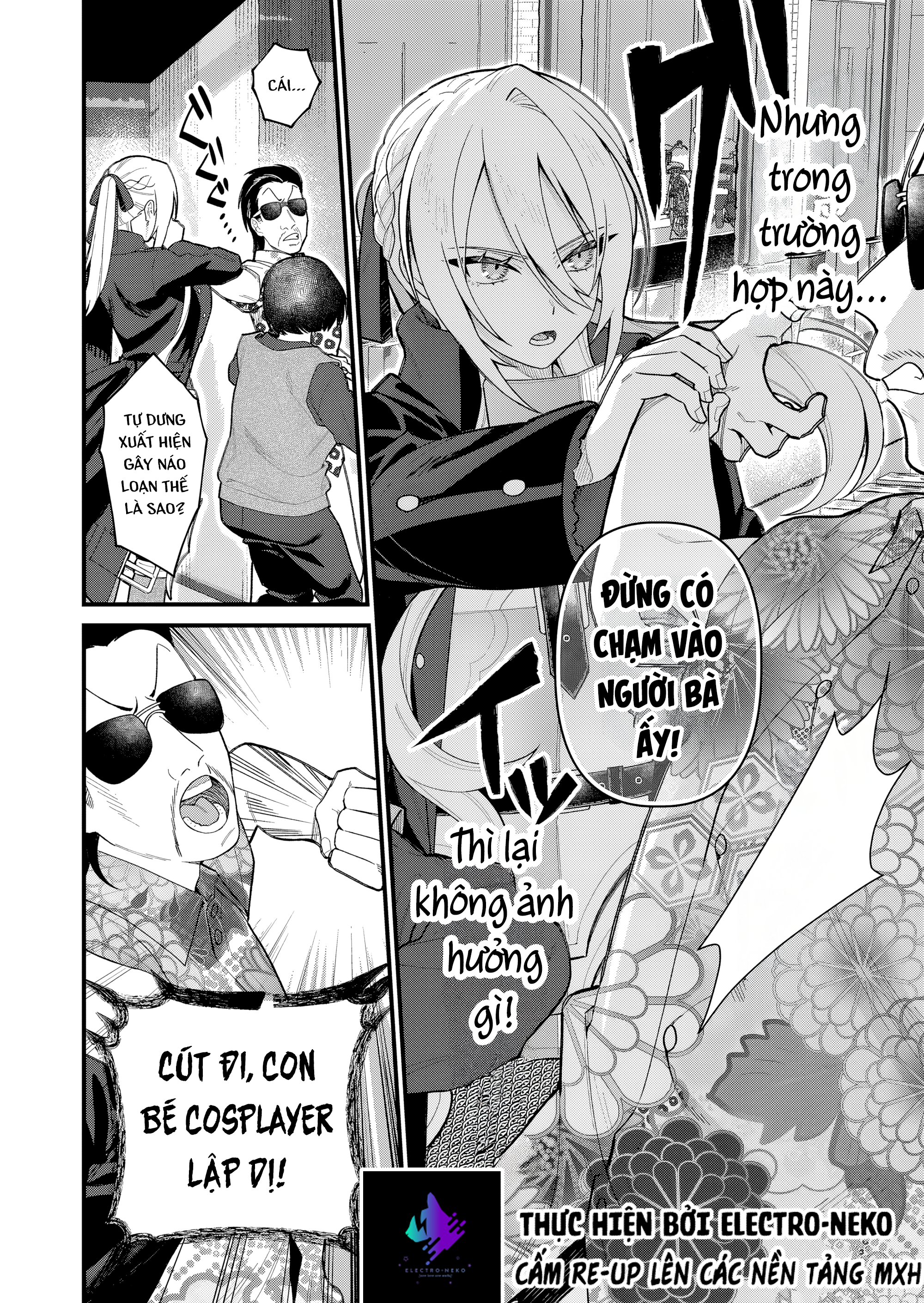 Uchi ni Kaeru to Itsumo Kukkoro ga Iru: Chapter 11