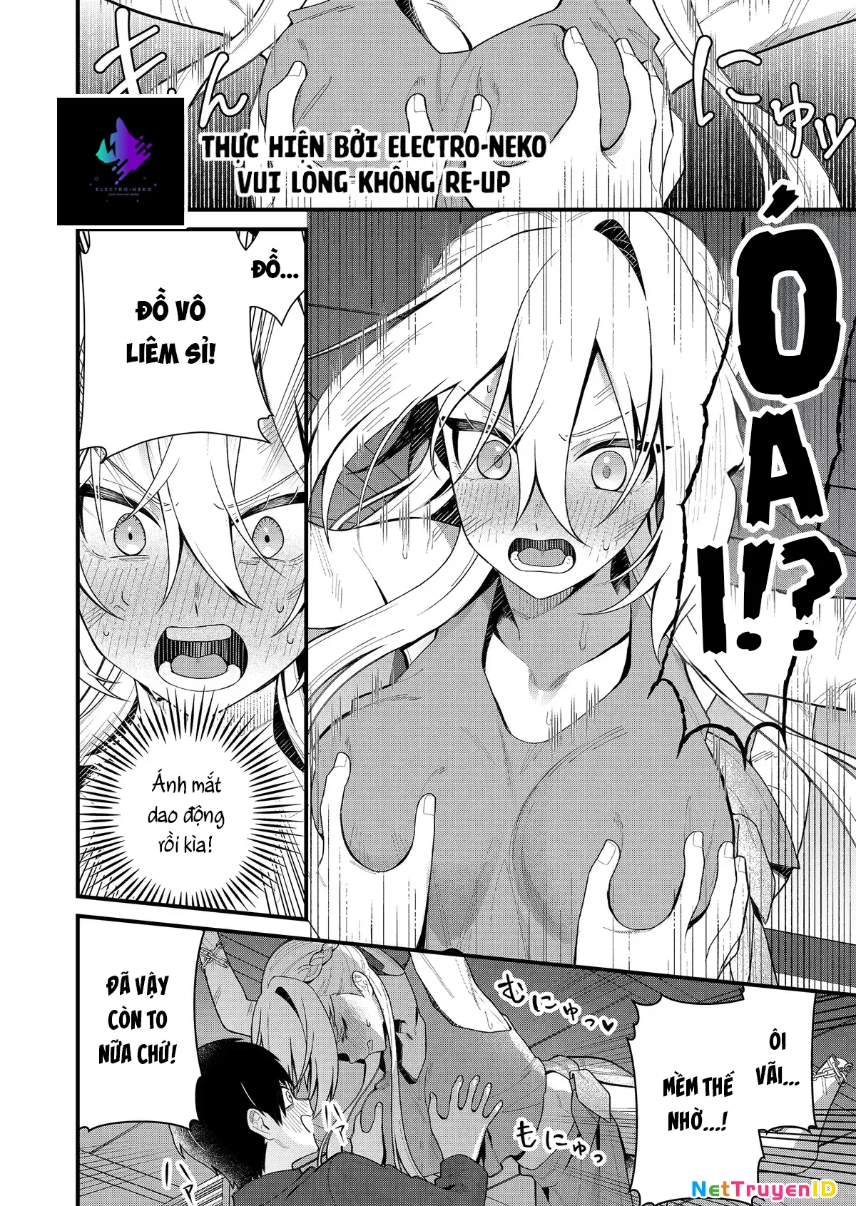 Uchi ni Kaeru to Itsumo Kukkoro ga Iru: Chapter 2