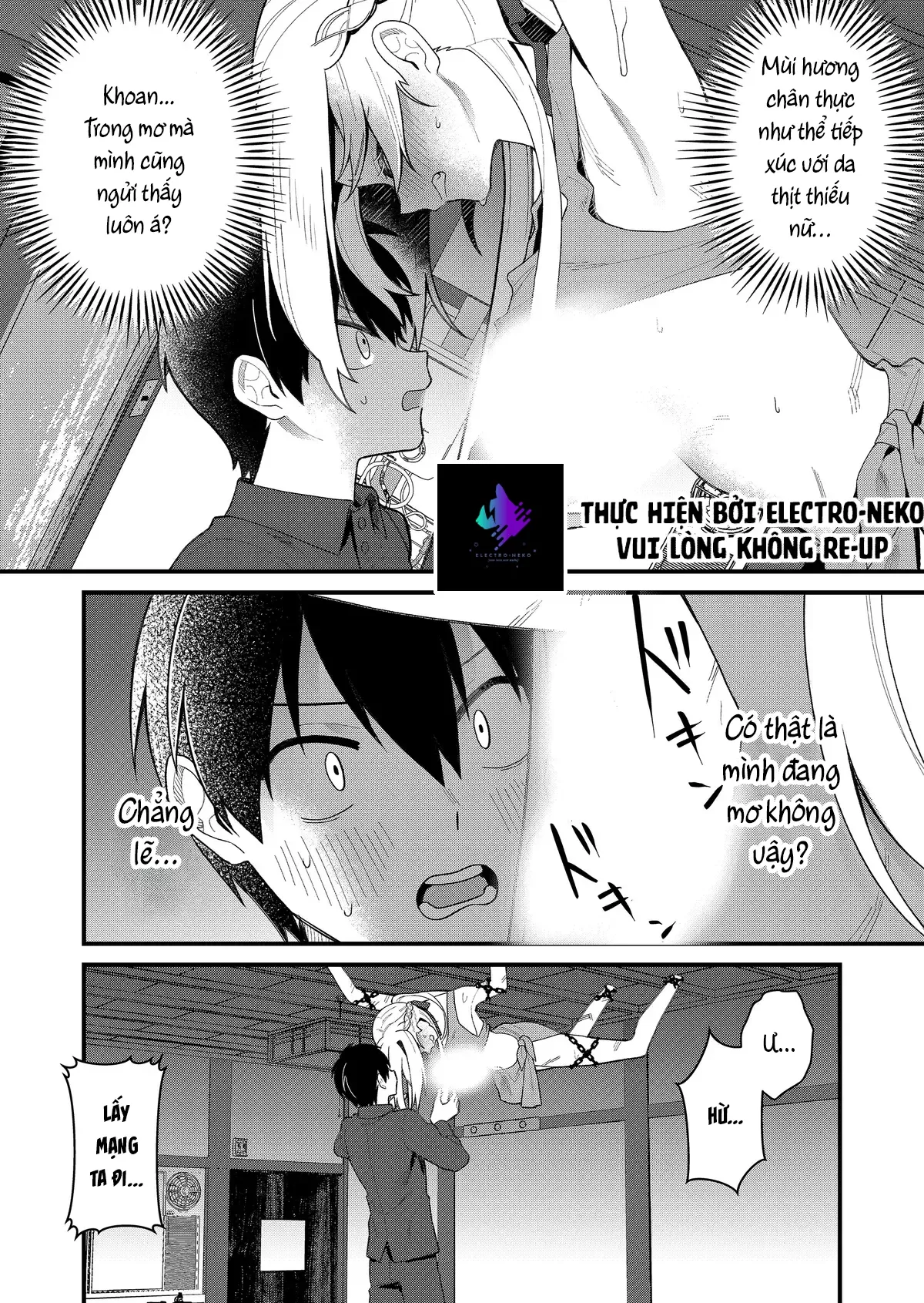 Uchi ni Kaeru to Itsumo Kukkoro ga Iru: Chapter 2