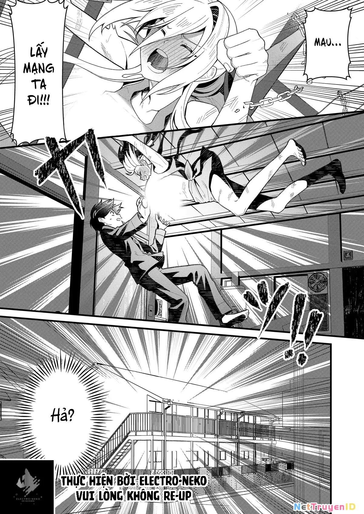 Uchi ni Kaeru to Itsumo Kukkoro ga Iru: Chapter 2
