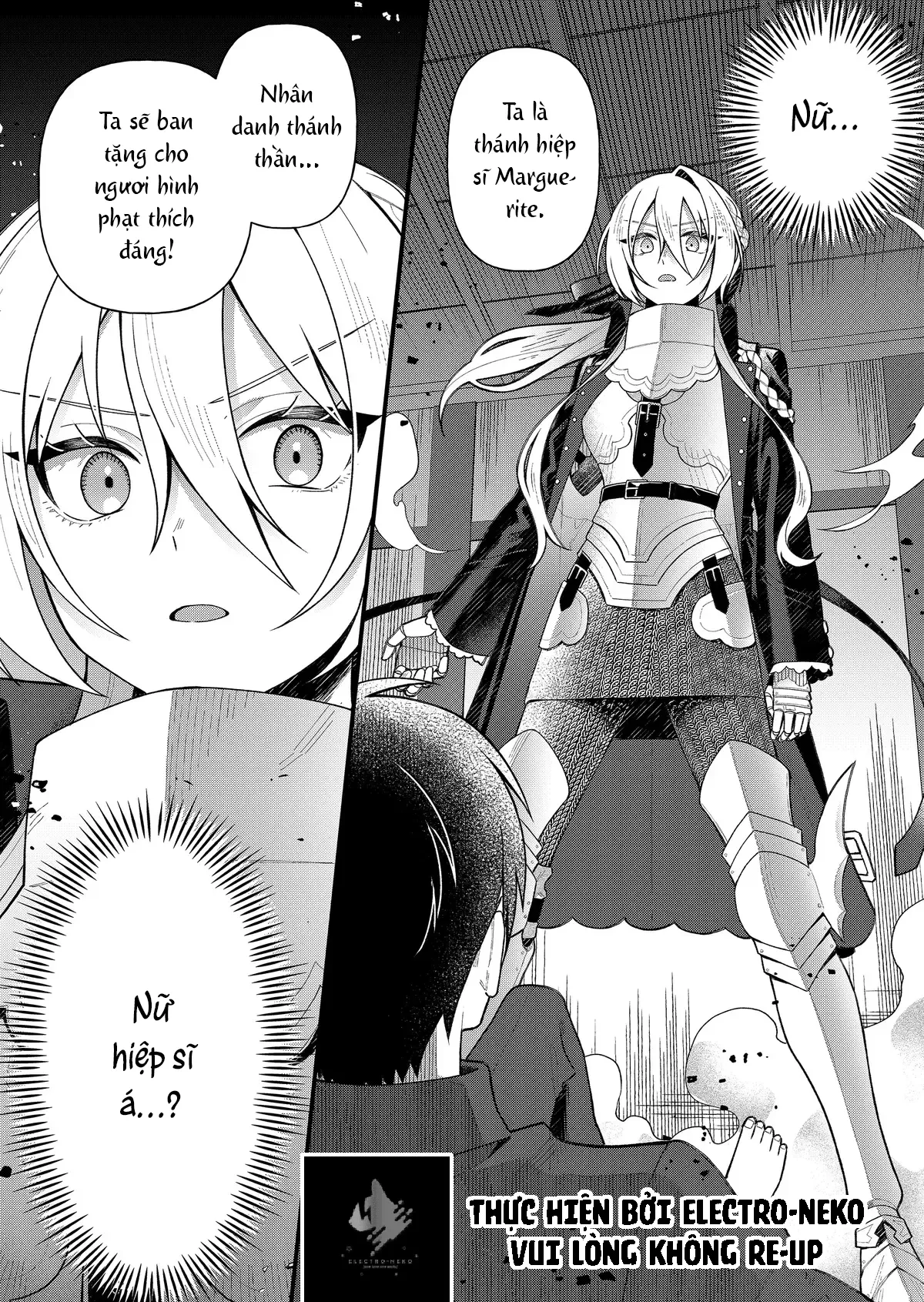 Uchi ni Kaeru to Itsumo Kukkoro ga Iru: Chapter 2