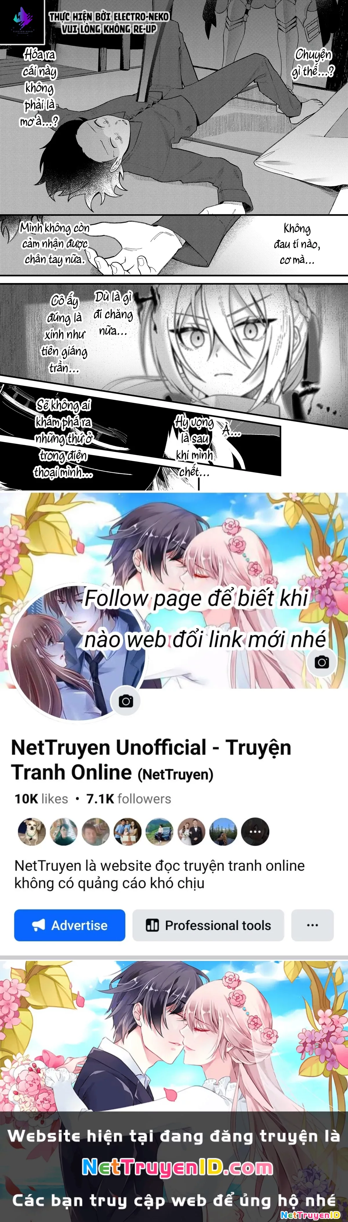 Uchi ni Kaeru to Itsumo Kukkoro ga Iru: Chapter 2