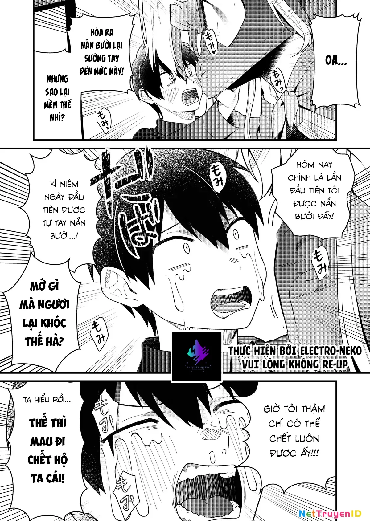 Uchi ni Kaeru to Itsumo Kukkoro ga Iru: Chapter 2