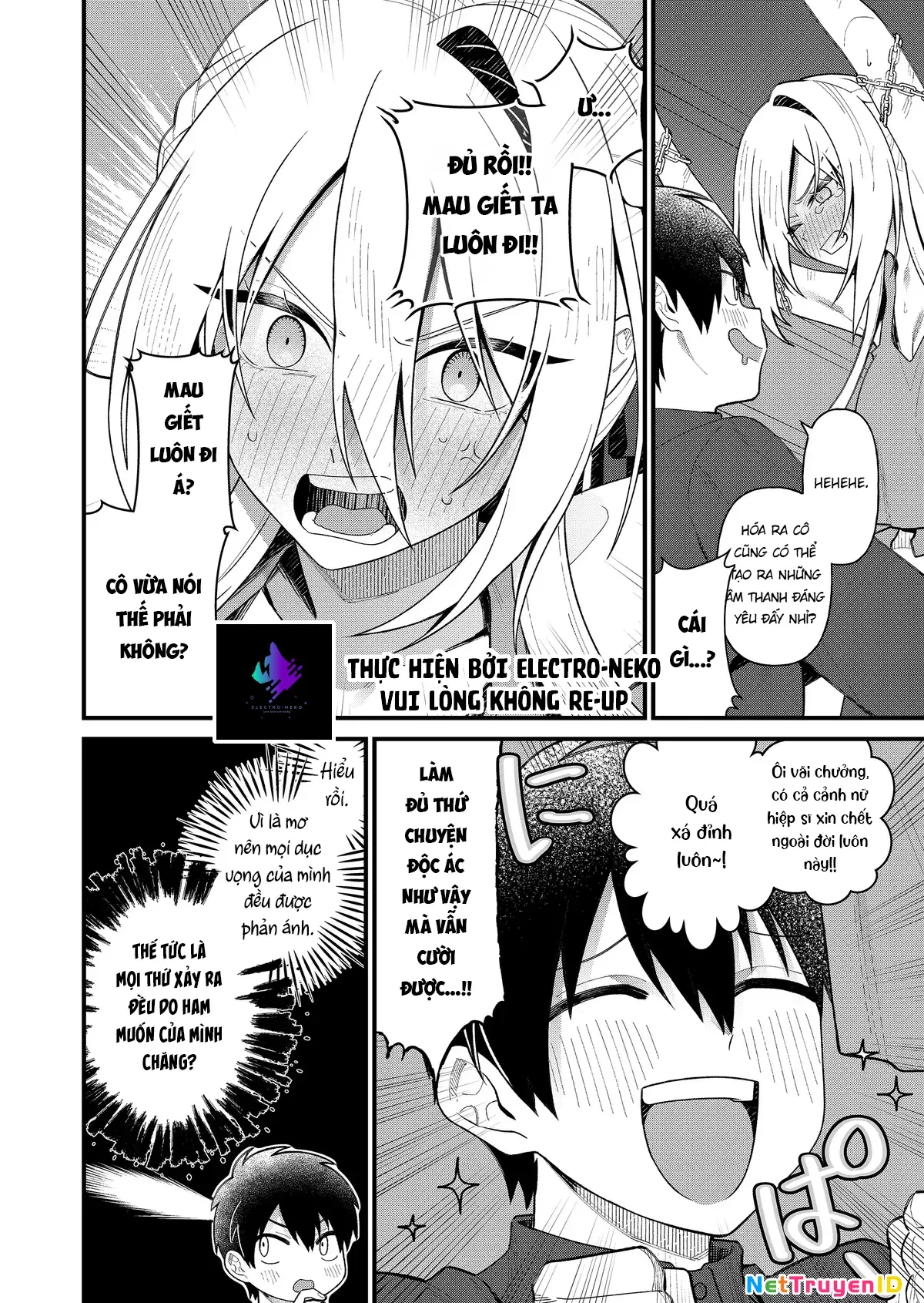 Uchi ni Kaeru to Itsumo Kukkoro ga Iru: Chapter 2