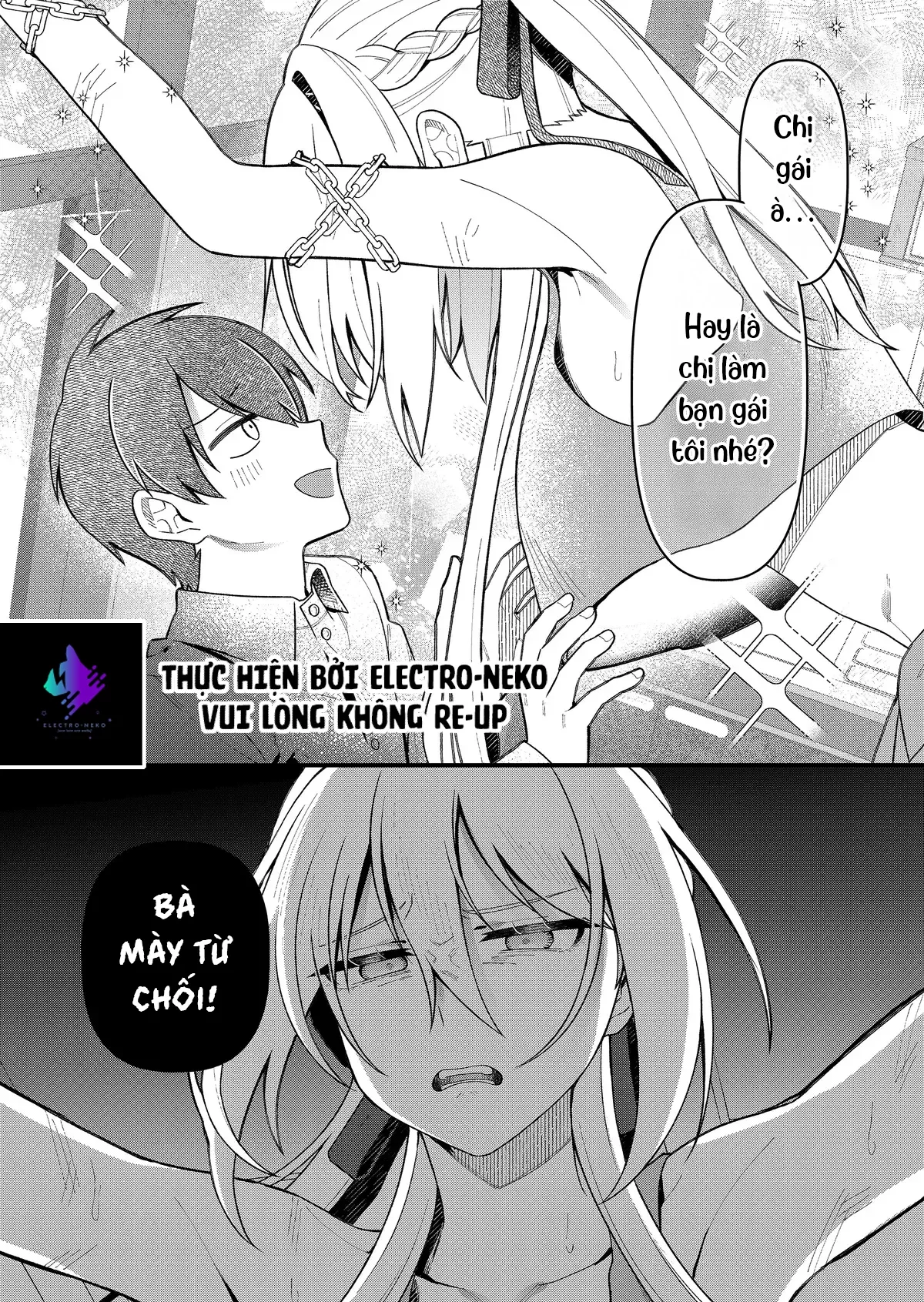 Uchi ni Kaeru to Itsumo Kukkoro ga Iru: Chapter 2