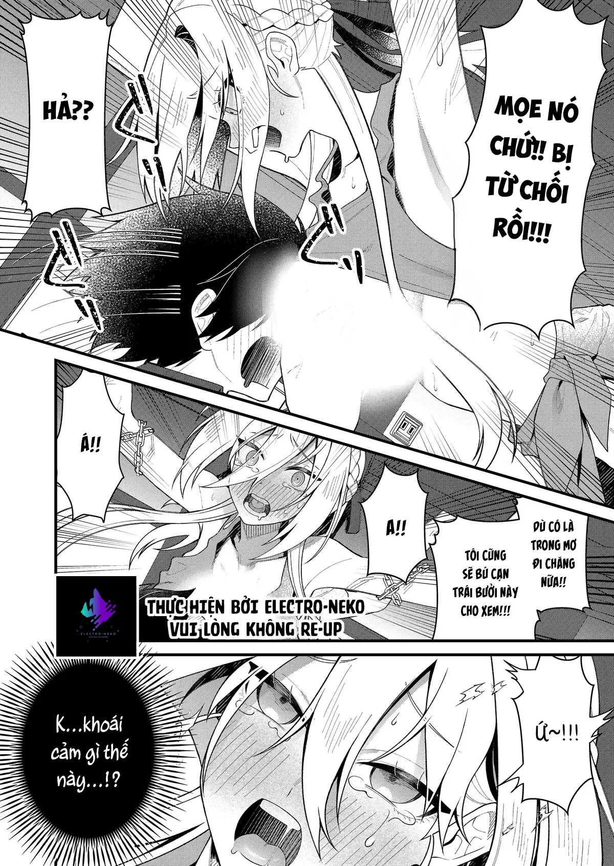 Uchi ni Kaeru to Itsumo Kukkoro ga Iru: Chapter 2
