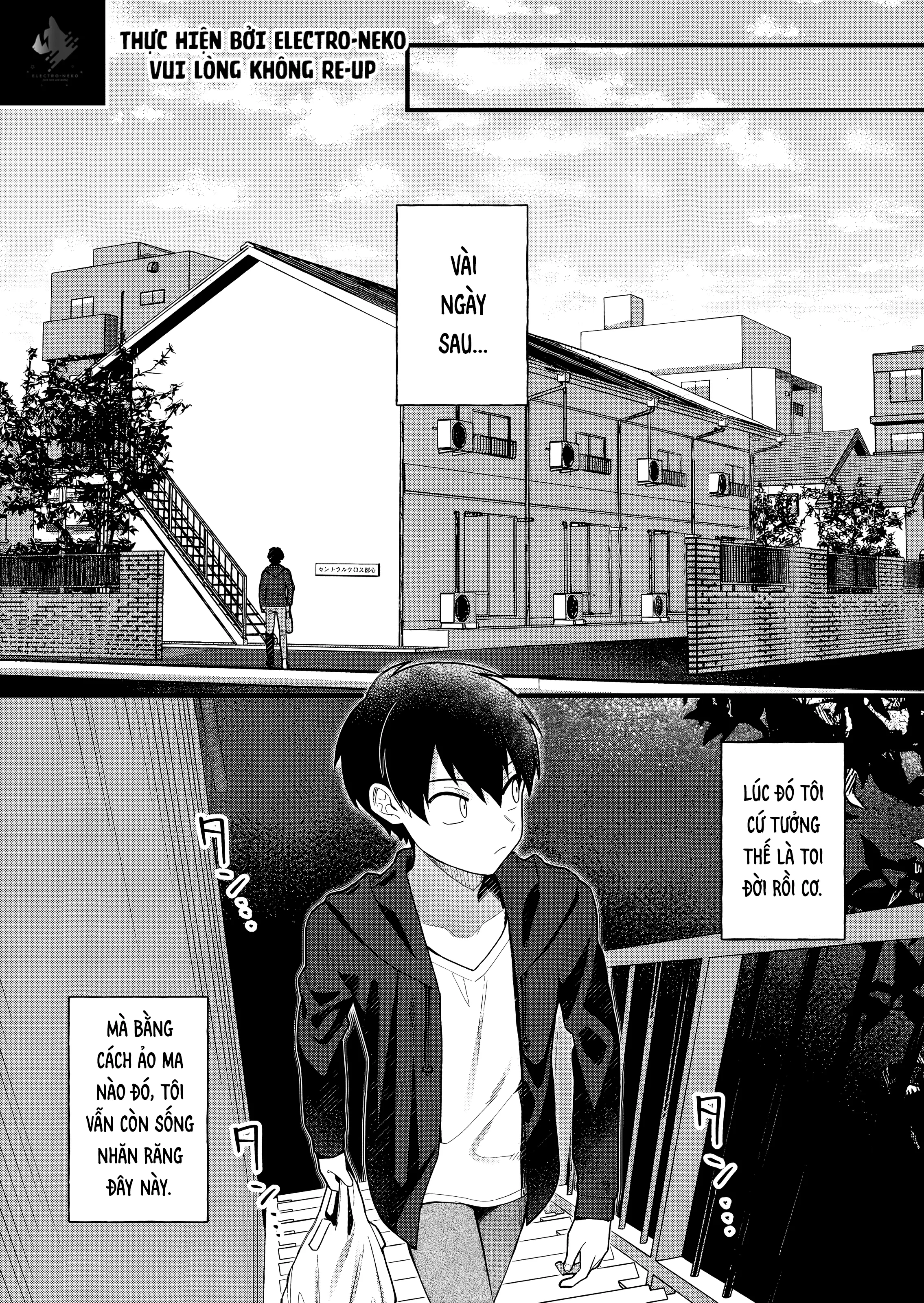 Uchi ni Kaeru to Itsumo Kukkoro ga Iru: Chapter 3