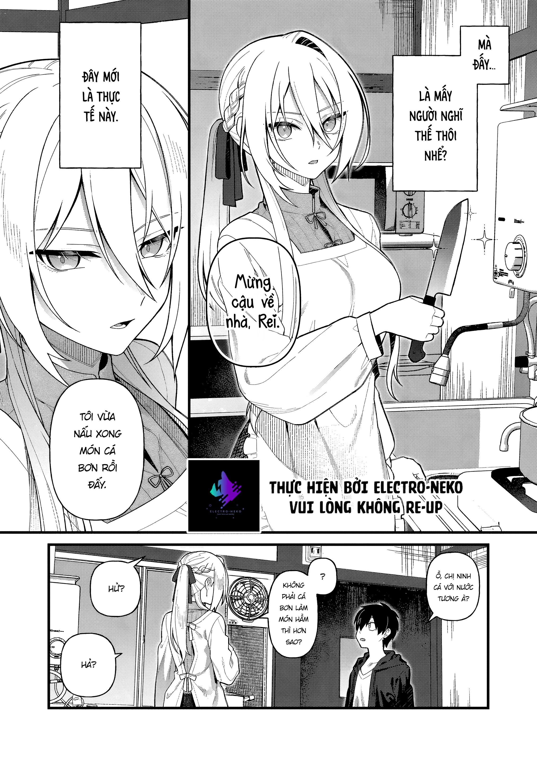 Uchi ni Kaeru to Itsumo Kukkoro ga Iru: Chapter 3