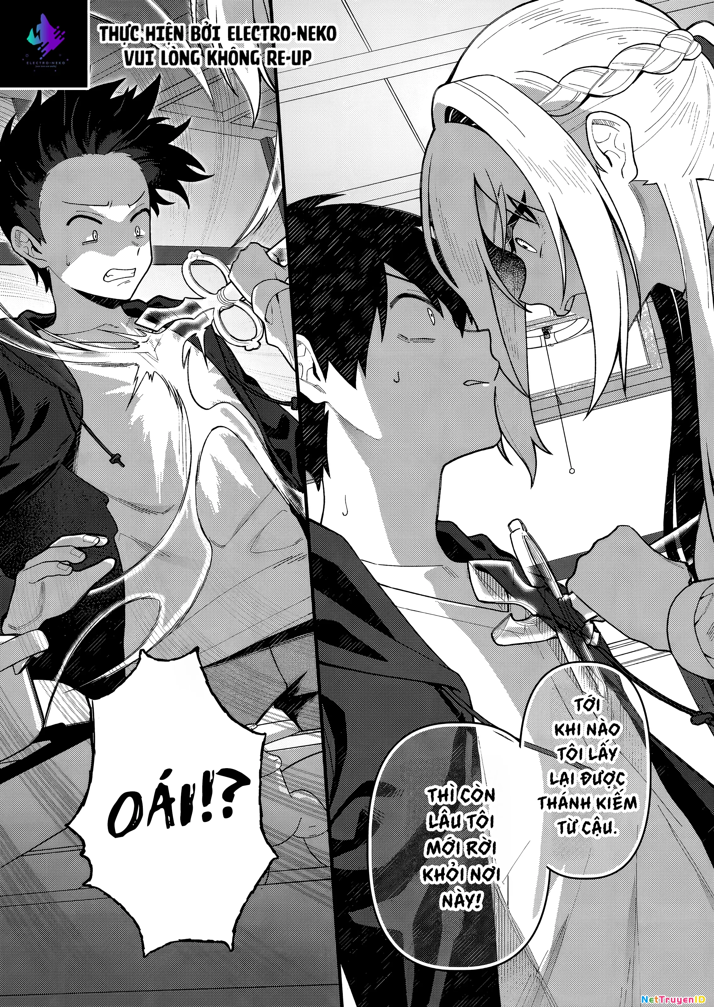 Uchi ni Kaeru to Itsumo Kukkoro ga Iru: Chapter 3