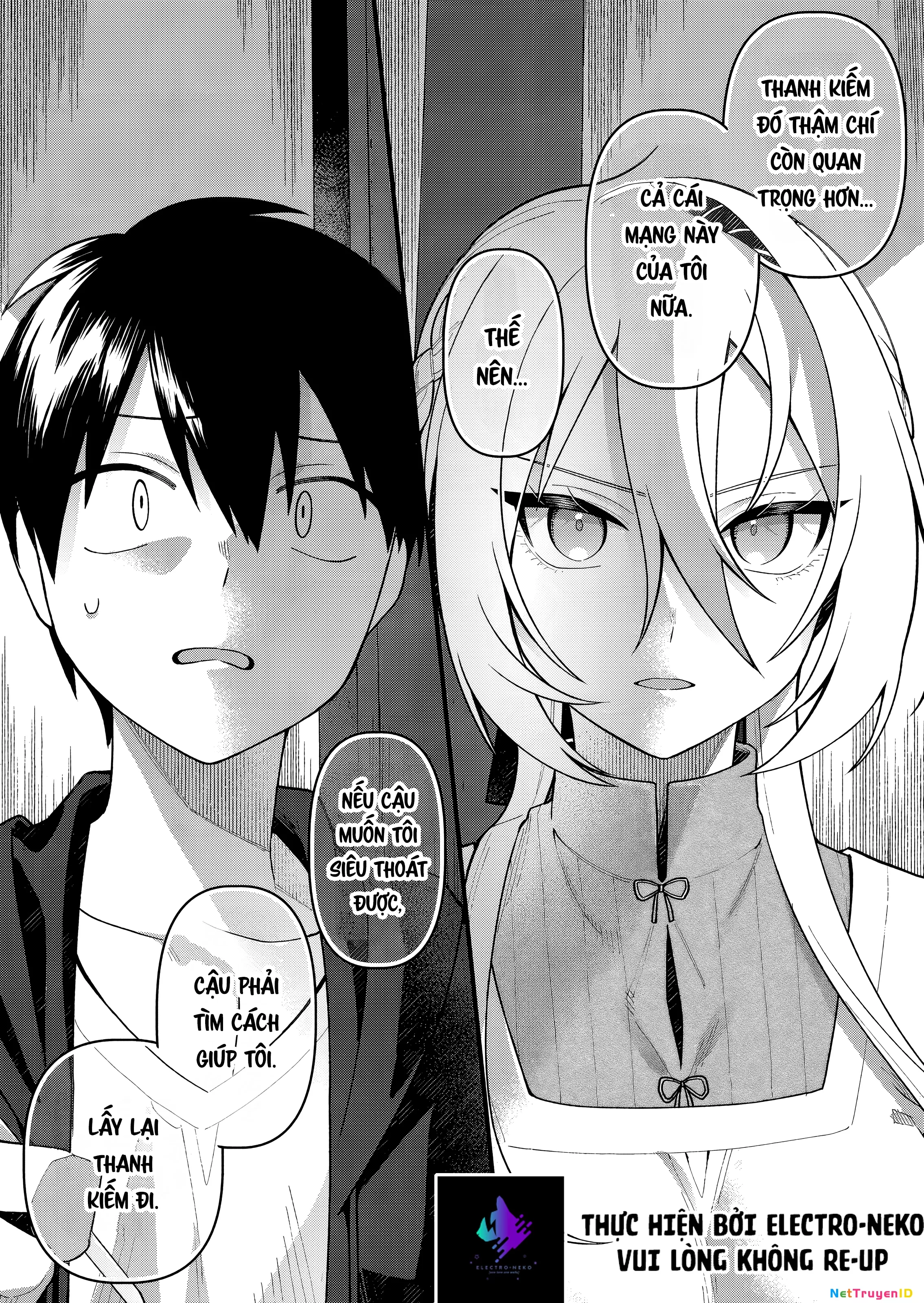 Uchi ni Kaeru to Itsumo Kukkoro ga Iru: Chapter 3
