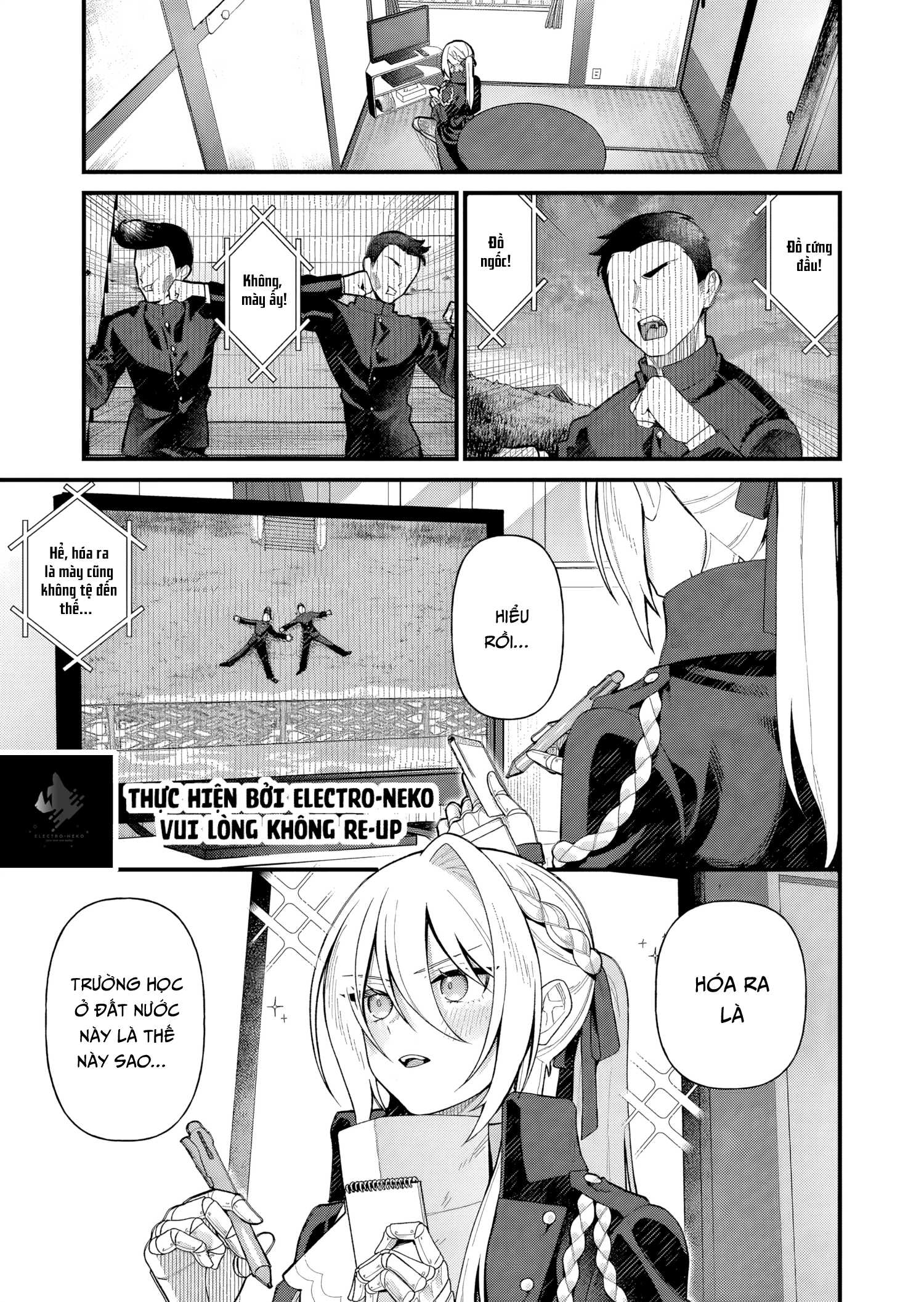 Uchi ni Kaeru to Itsumo Kukkoro ga Iru: Chapter 4