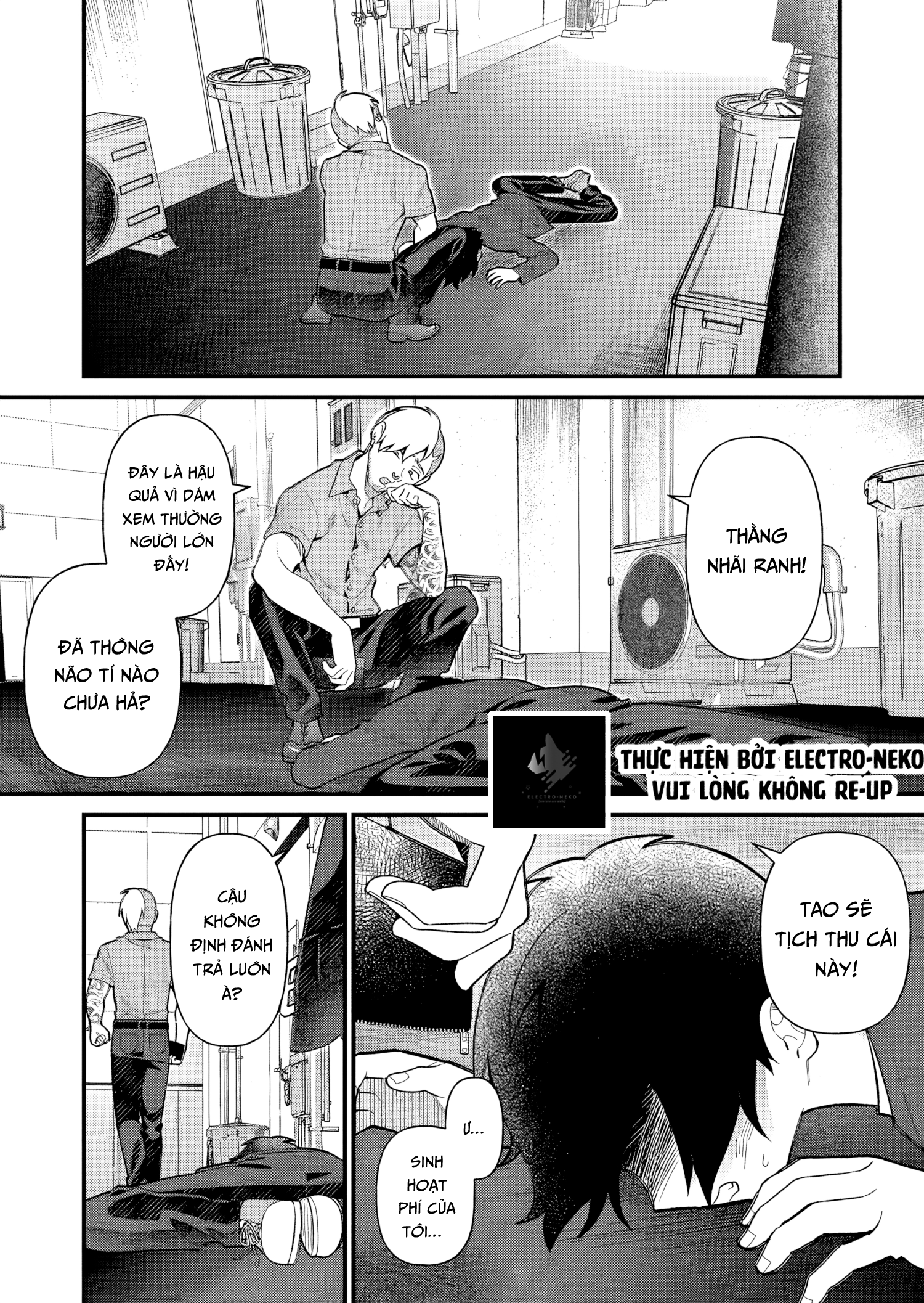 Uchi ni Kaeru to Itsumo Kukkoro ga Iru: Chapter 4
