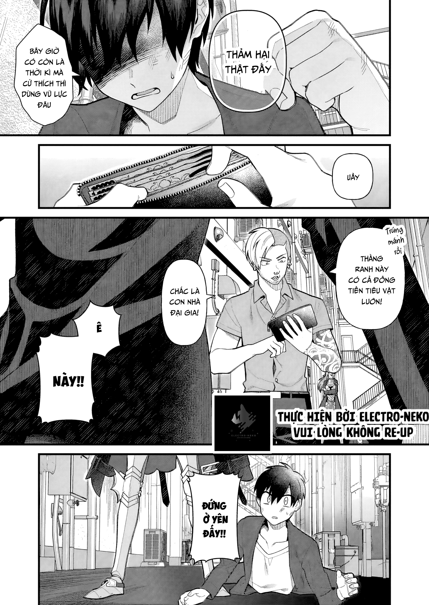 Uchi ni Kaeru to Itsumo Kukkoro ga Iru: Chapter 4