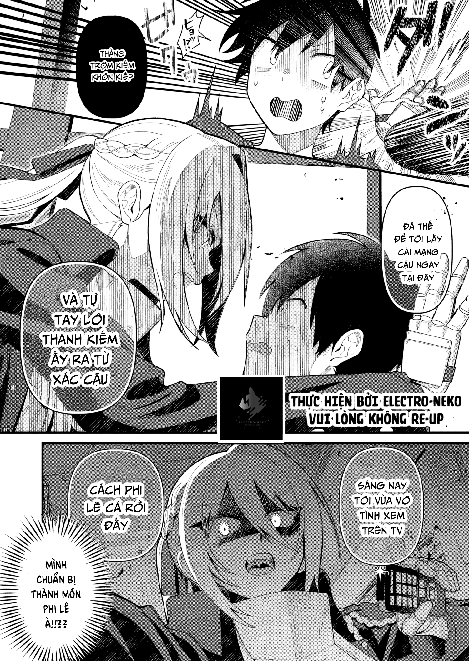 Uchi ni Kaeru to Itsumo Kukkoro ga Iru: Chapter 4