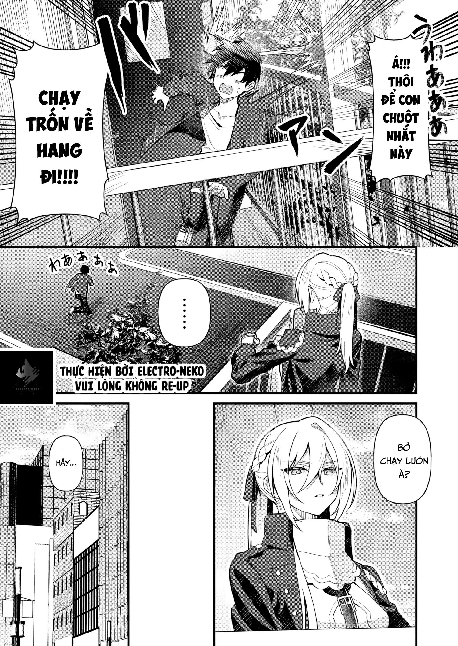 Uchi ni Kaeru to Itsumo Kukkoro ga Iru: Chapter 4