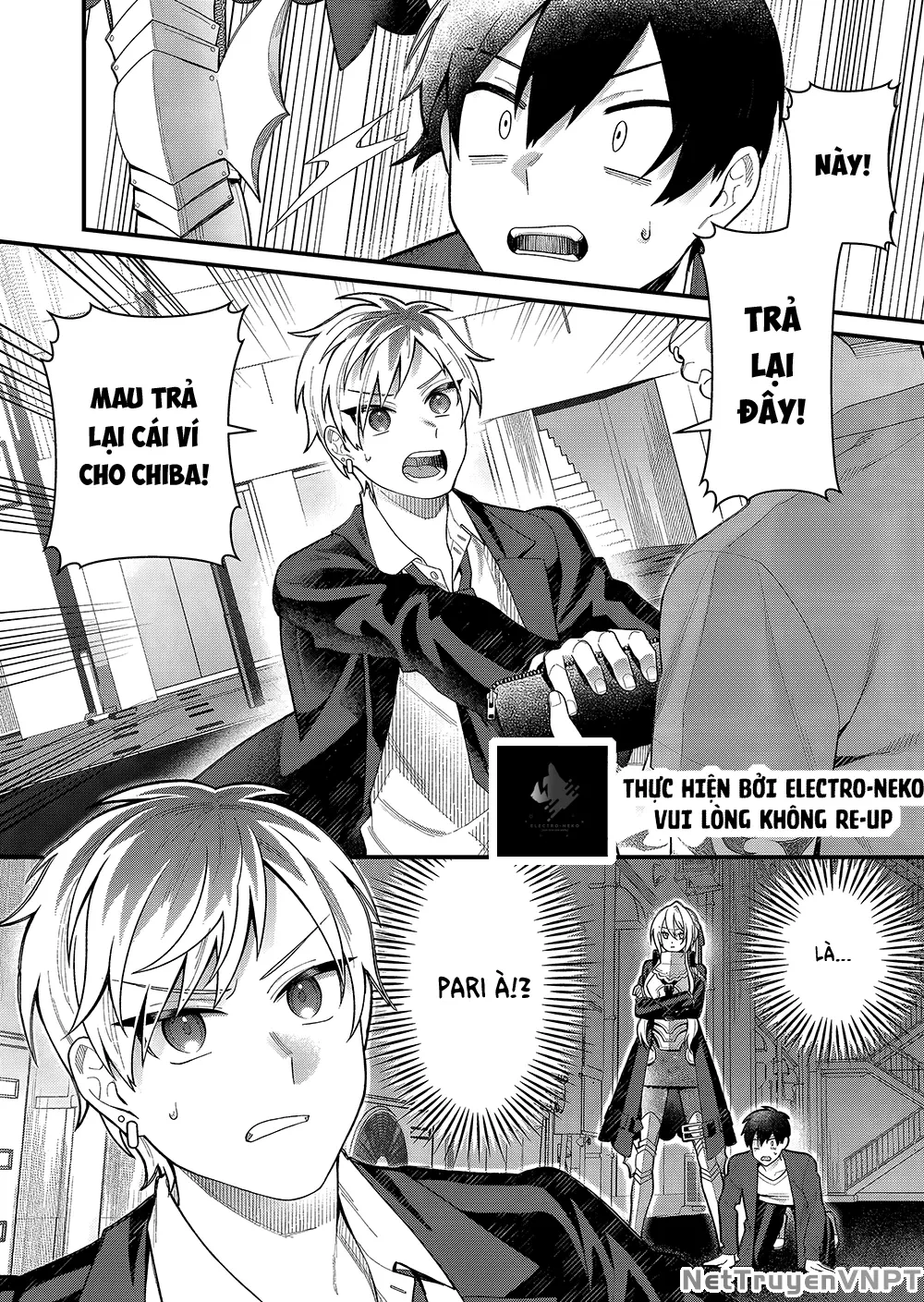 Uchi ni Kaeru to Itsumo Kukkoro ga Iru: Chapter 5