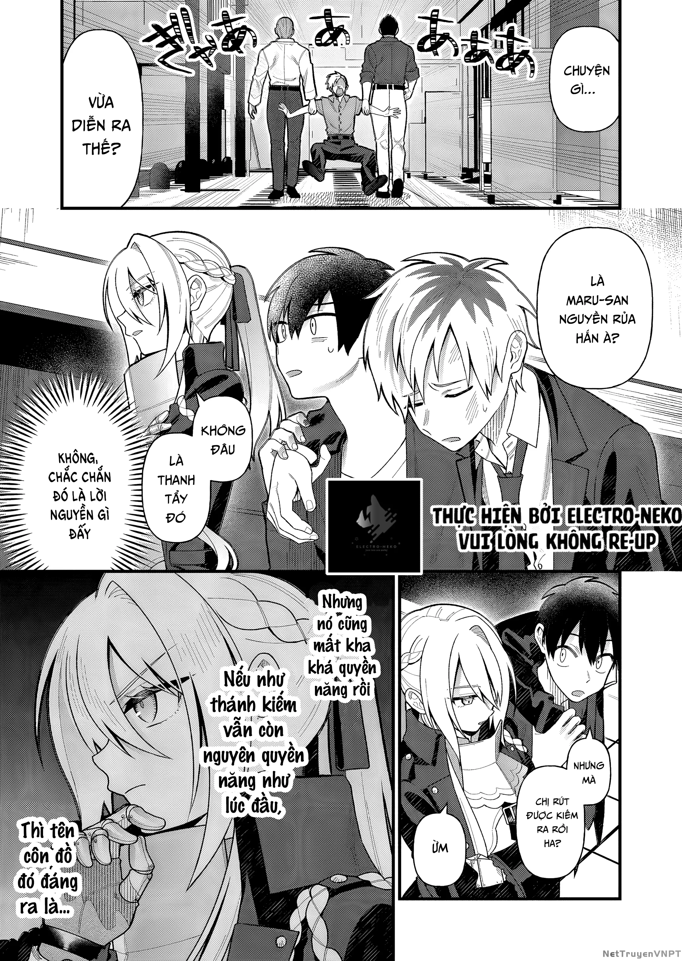 Uchi ni Kaeru to Itsumo Kukkoro ga Iru: Chapter 5