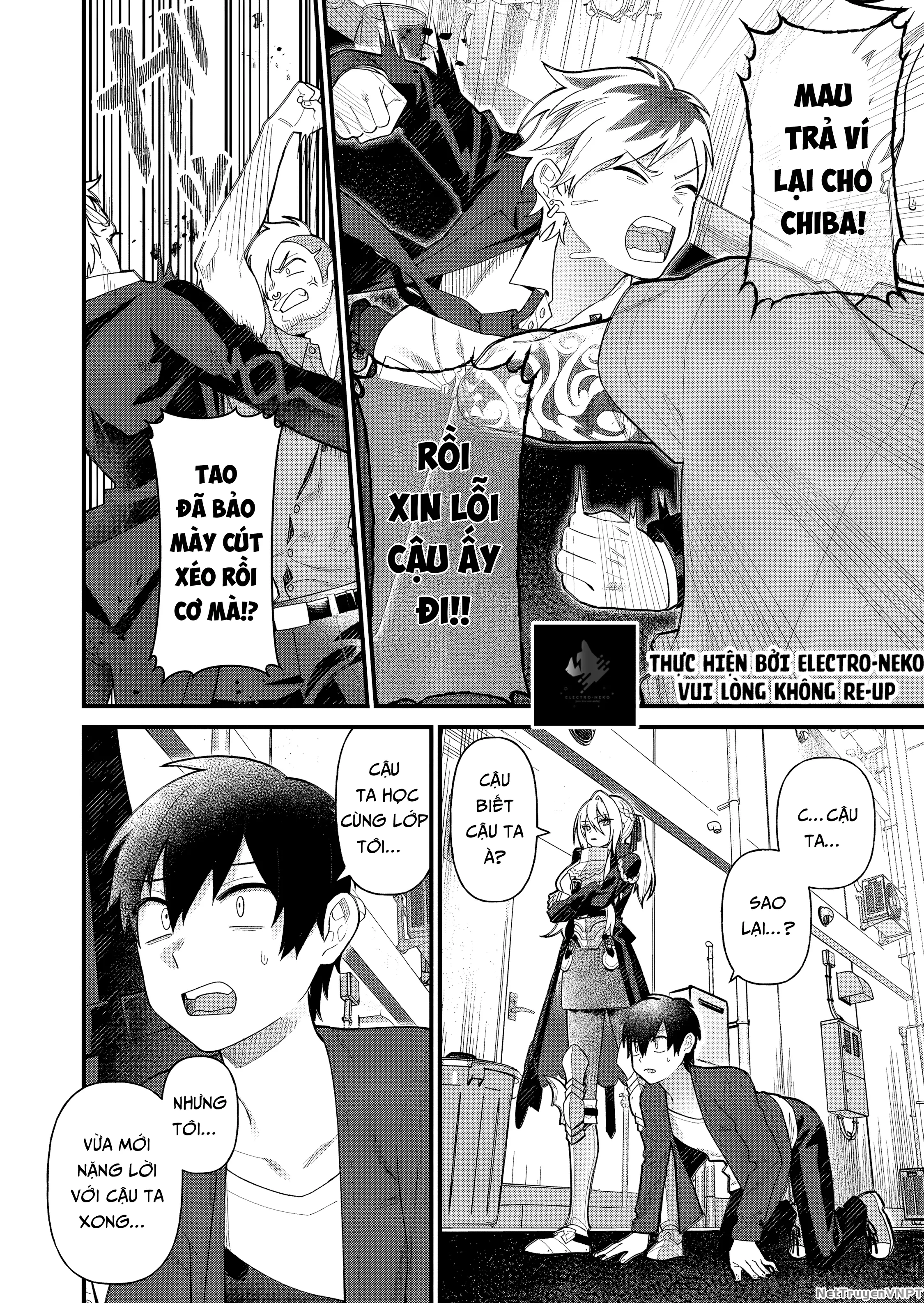 Uchi ni Kaeru to Itsumo Kukkoro ga Iru: Chapter 5
