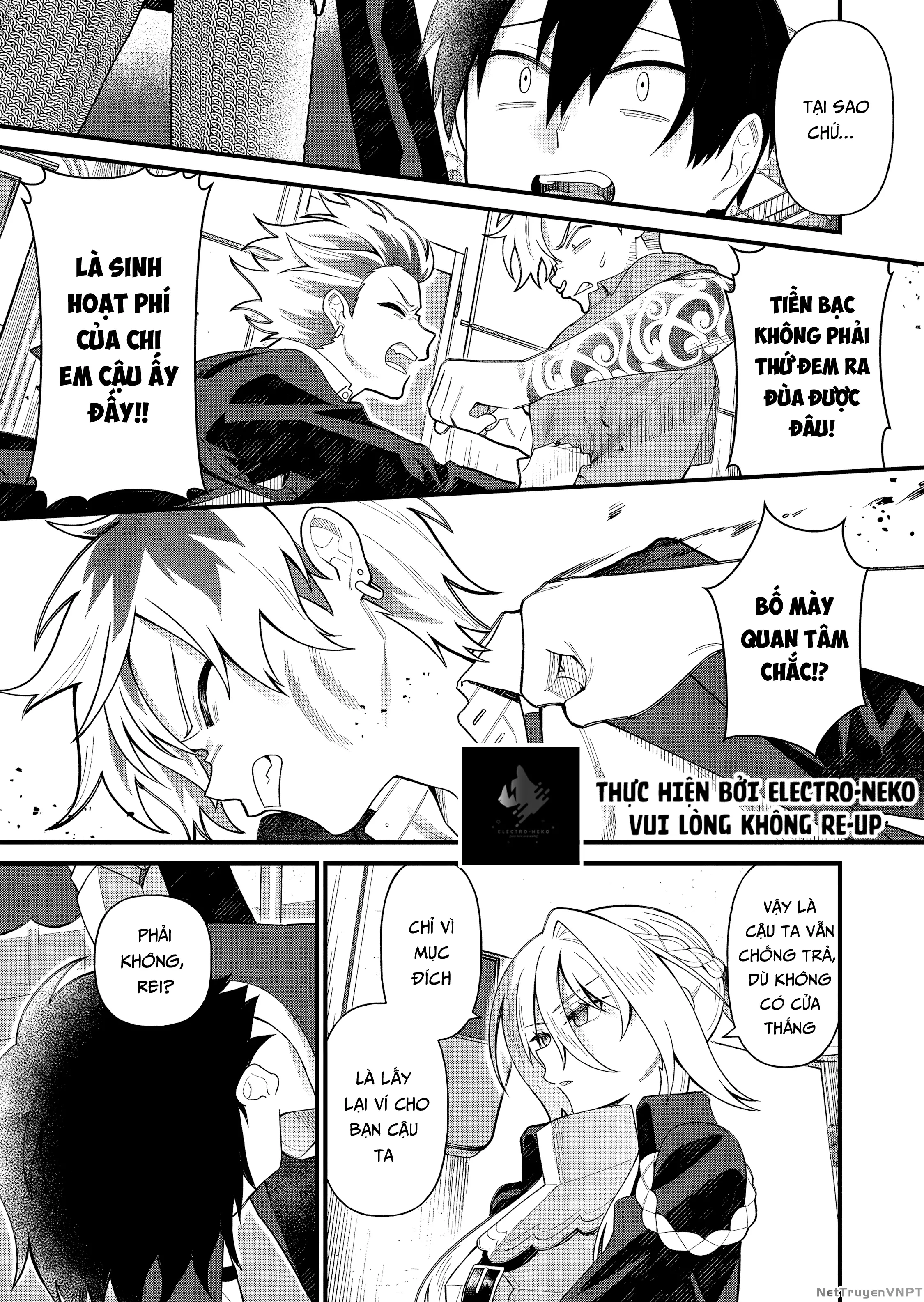 Uchi ni Kaeru to Itsumo Kukkoro ga Iru: Chapter 5