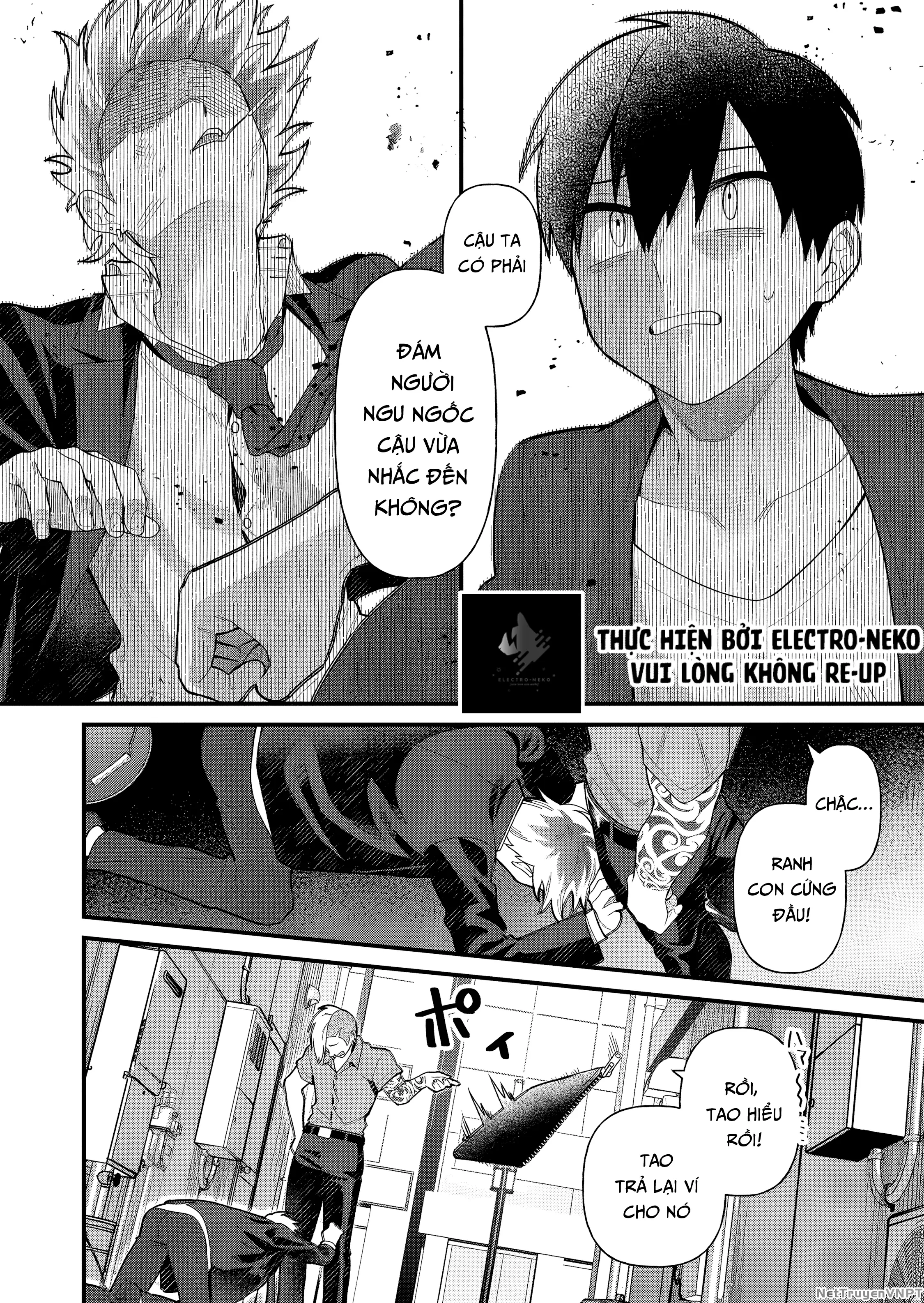 Uchi ni Kaeru to Itsumo Kukkoro ga Iru: Chapter 5