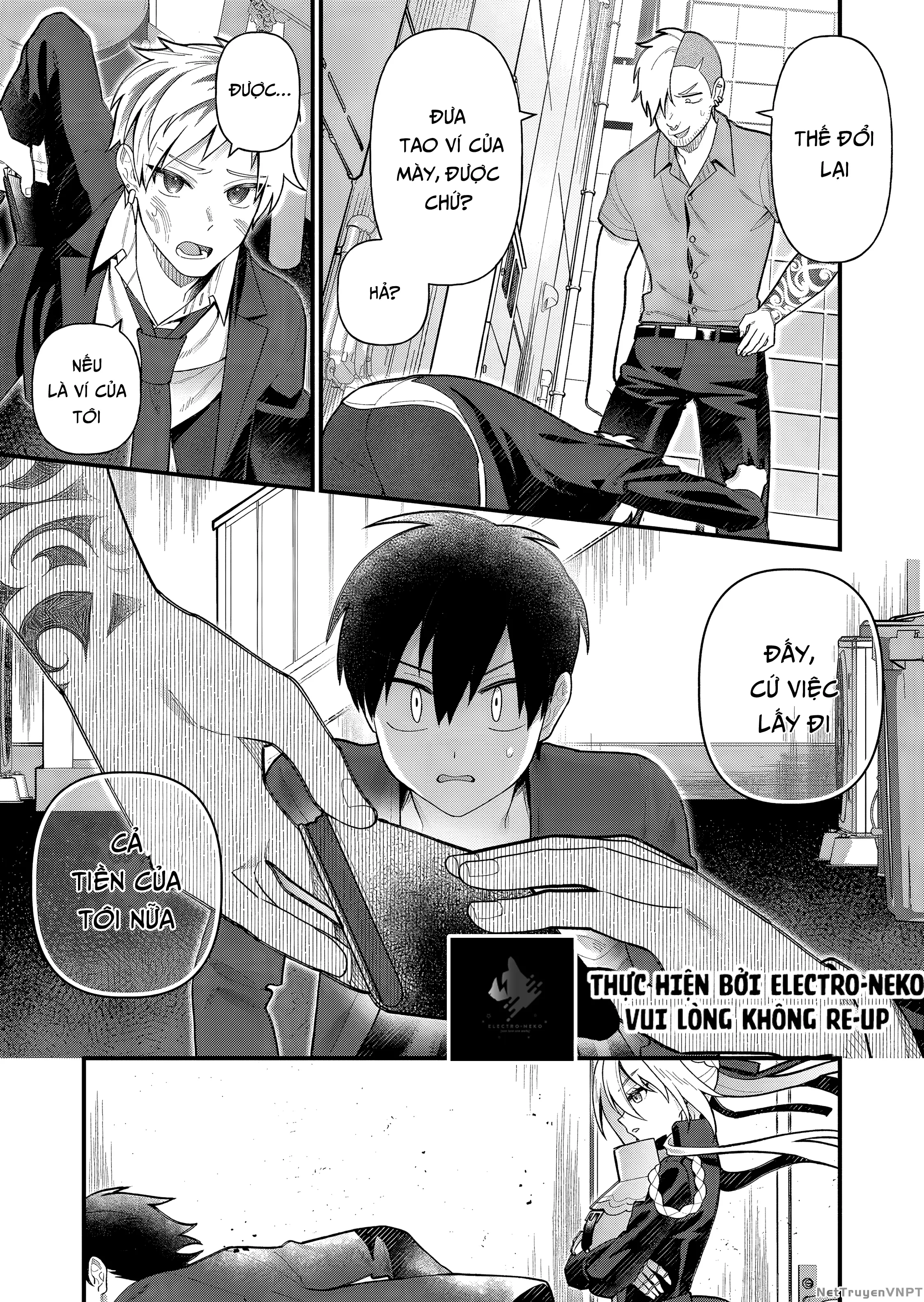 Uchi ni Kaeru to Itsumo Kukkoro ga Iru: Chapter 5
