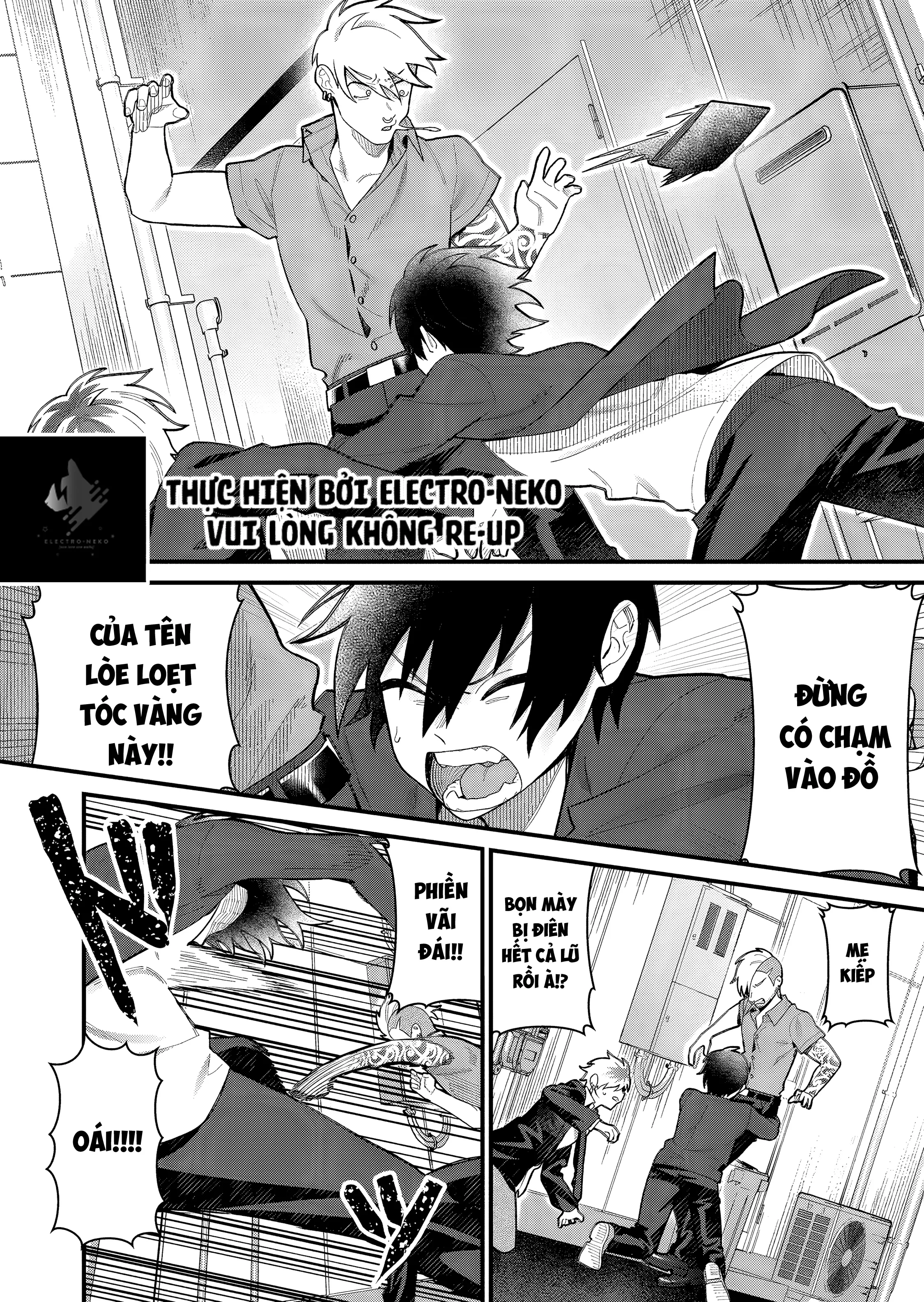 Uchi ni Kaeru to Itsumo Kukkoro ga Iru: Chapter 5