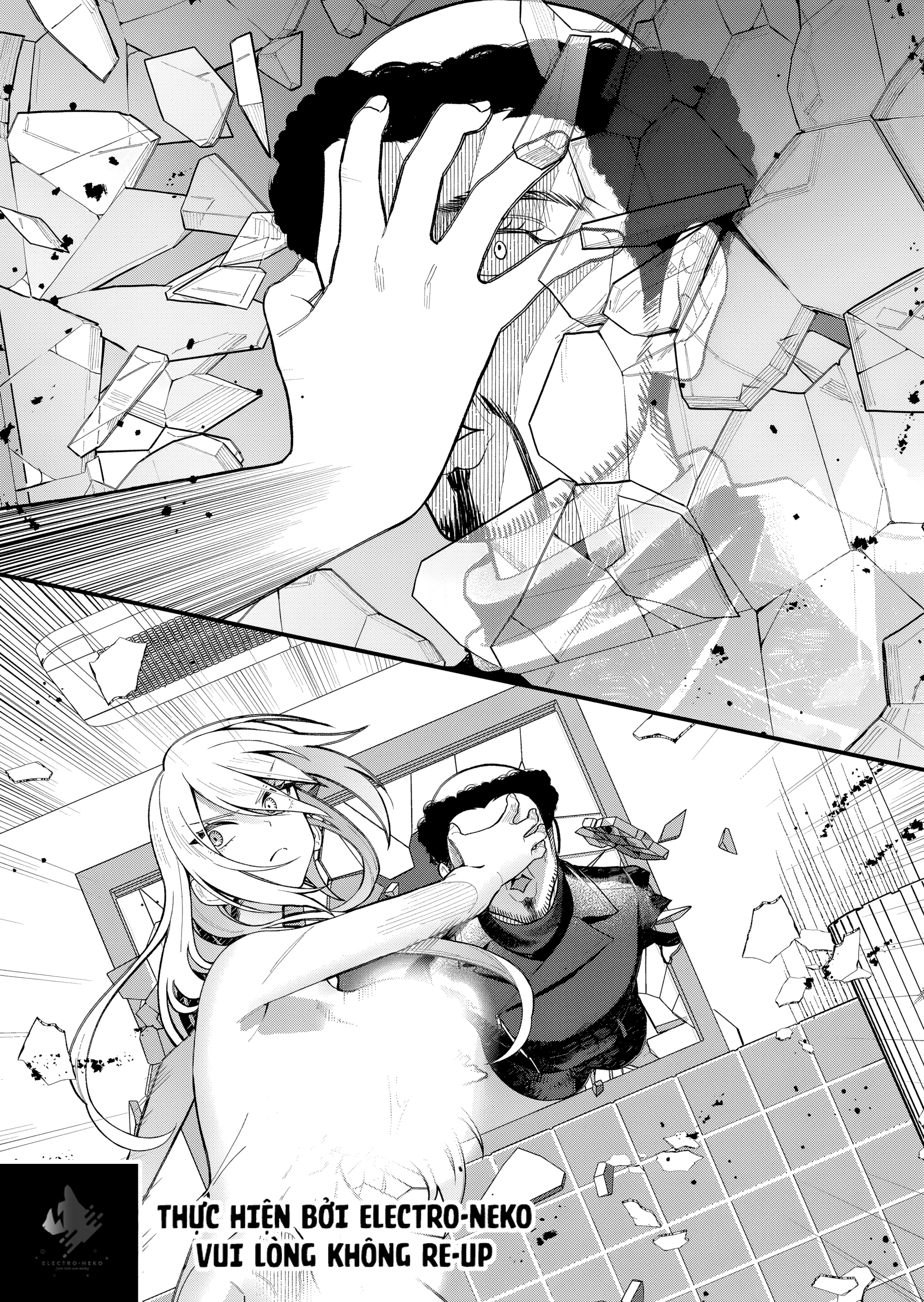Uchi ni Kaeru to Itsumo Kukkoro ga Iru: Chapter 6