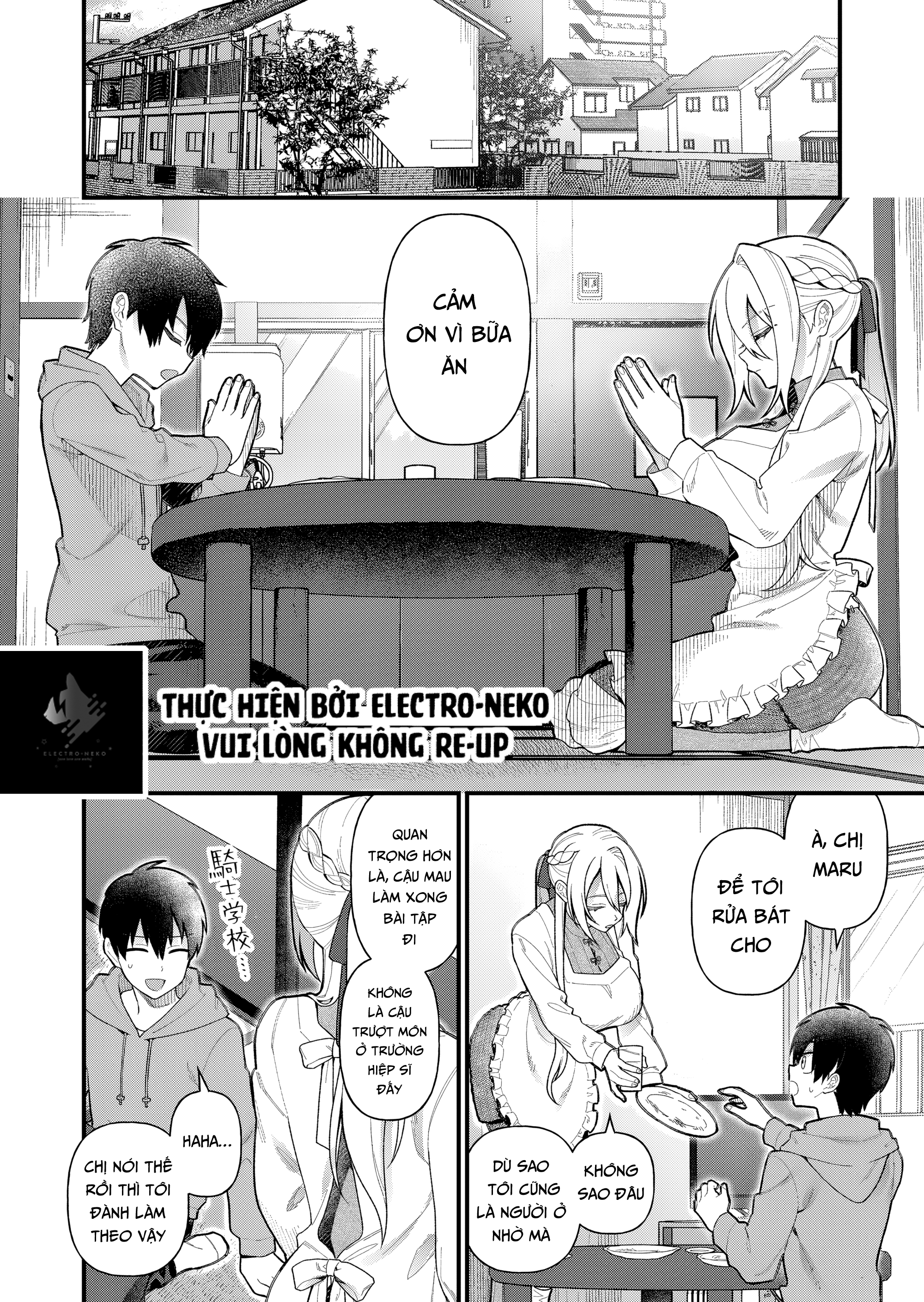 Uchi ni Kaeru to Itsumo Kukkoro ga Iru: Chapter 6