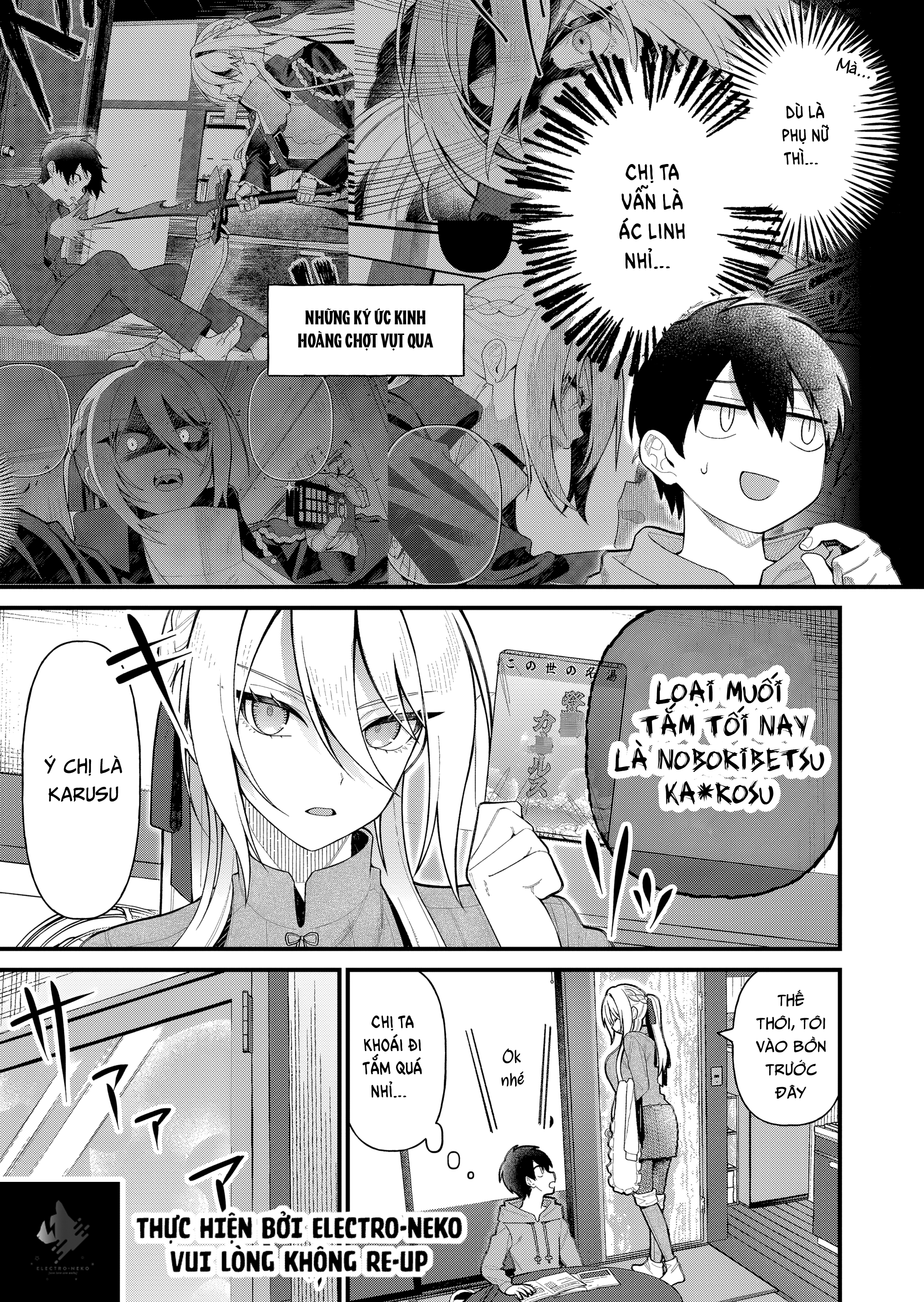 Uchi ni Kaeru to Itsumo Kukkoro ga Iru: Chapter 6